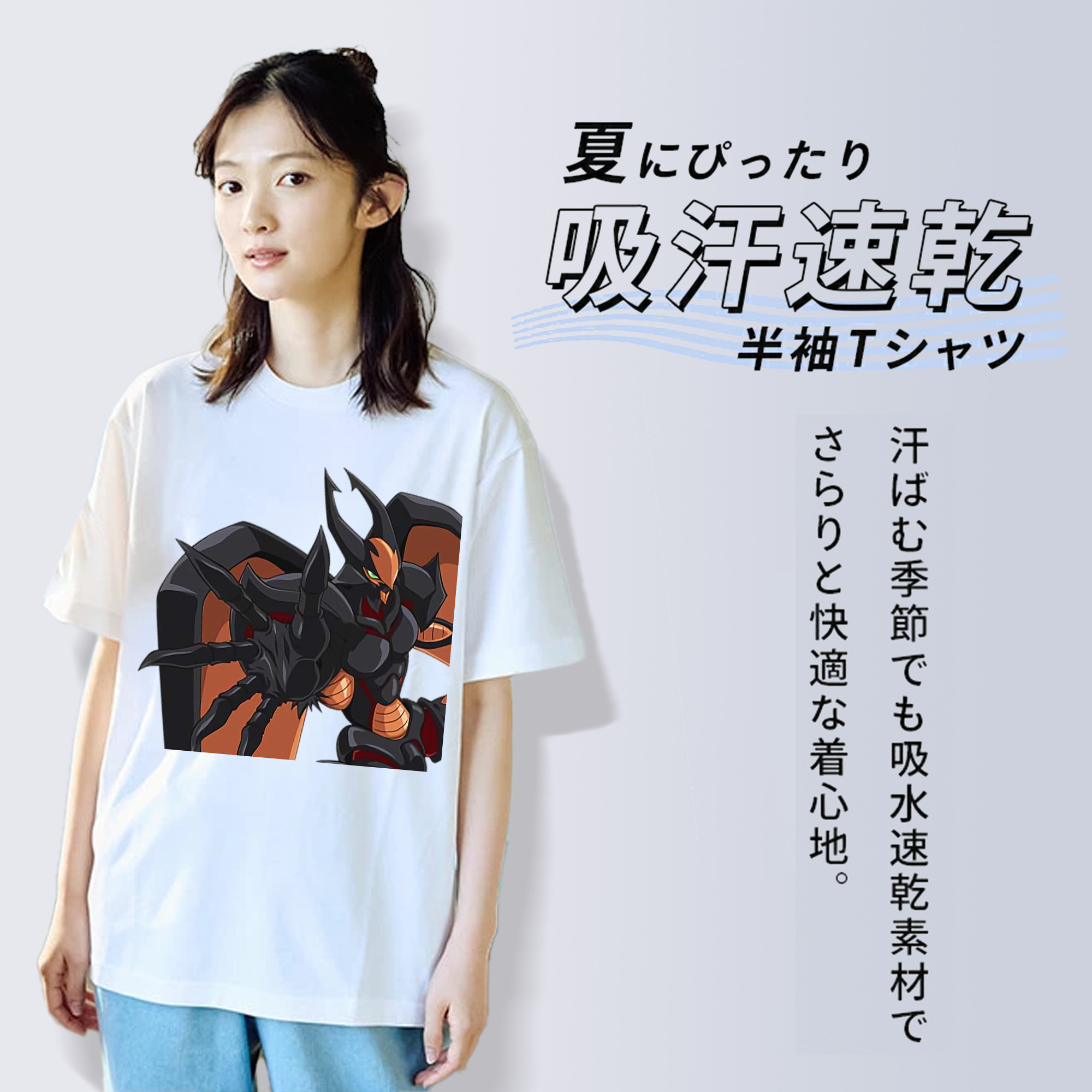 遊☆戯☆王 Yu-Gi-Oh! レディースカジュアルプリントTシャツ（綿100％）