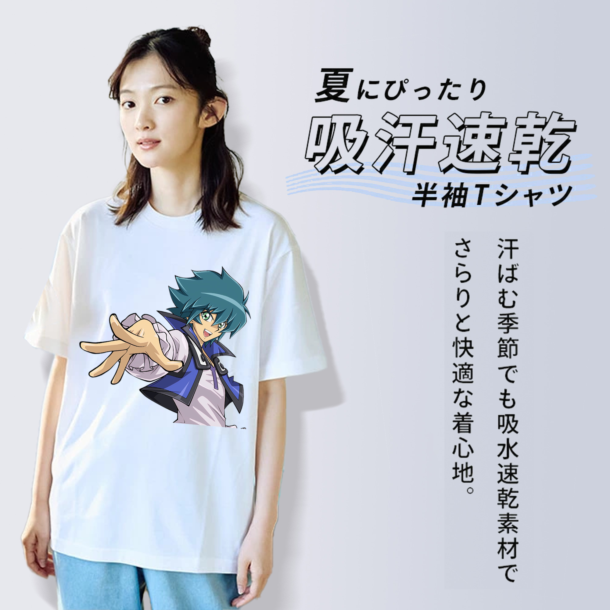 遊☆戯☆王 Yu-Gi-Oh! レディースカジュアルプリントTシャツ（綿100％）