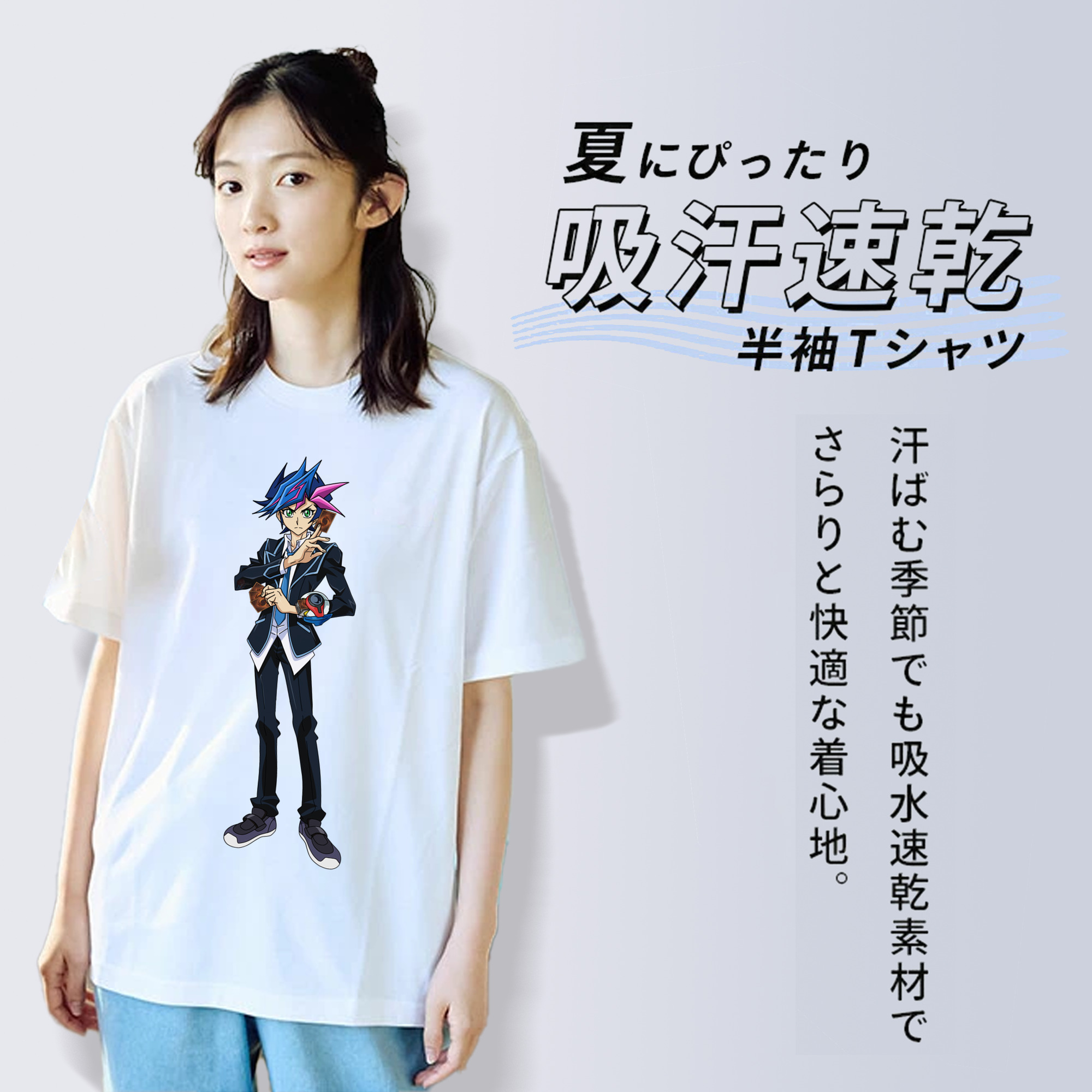 遊☆戯☆王 Yu-Gi-Oh! レディースカジュアルプリントTシャツ（綿100％）