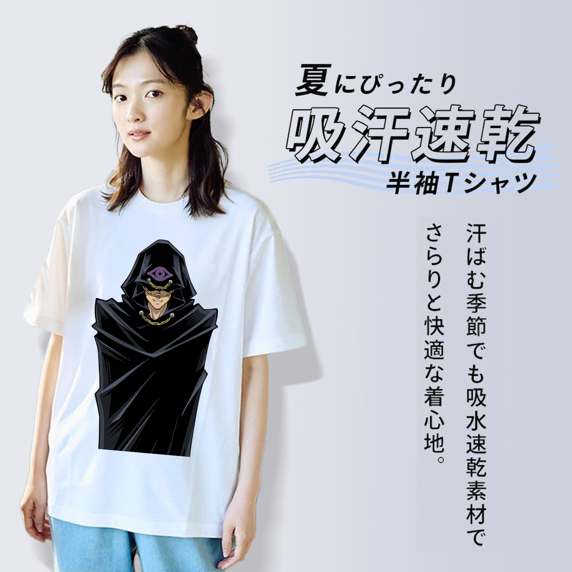 遊☆戯☆王 Yu-Gi-Oh! レディースカジュアルプリントTシャツ（綿100％）