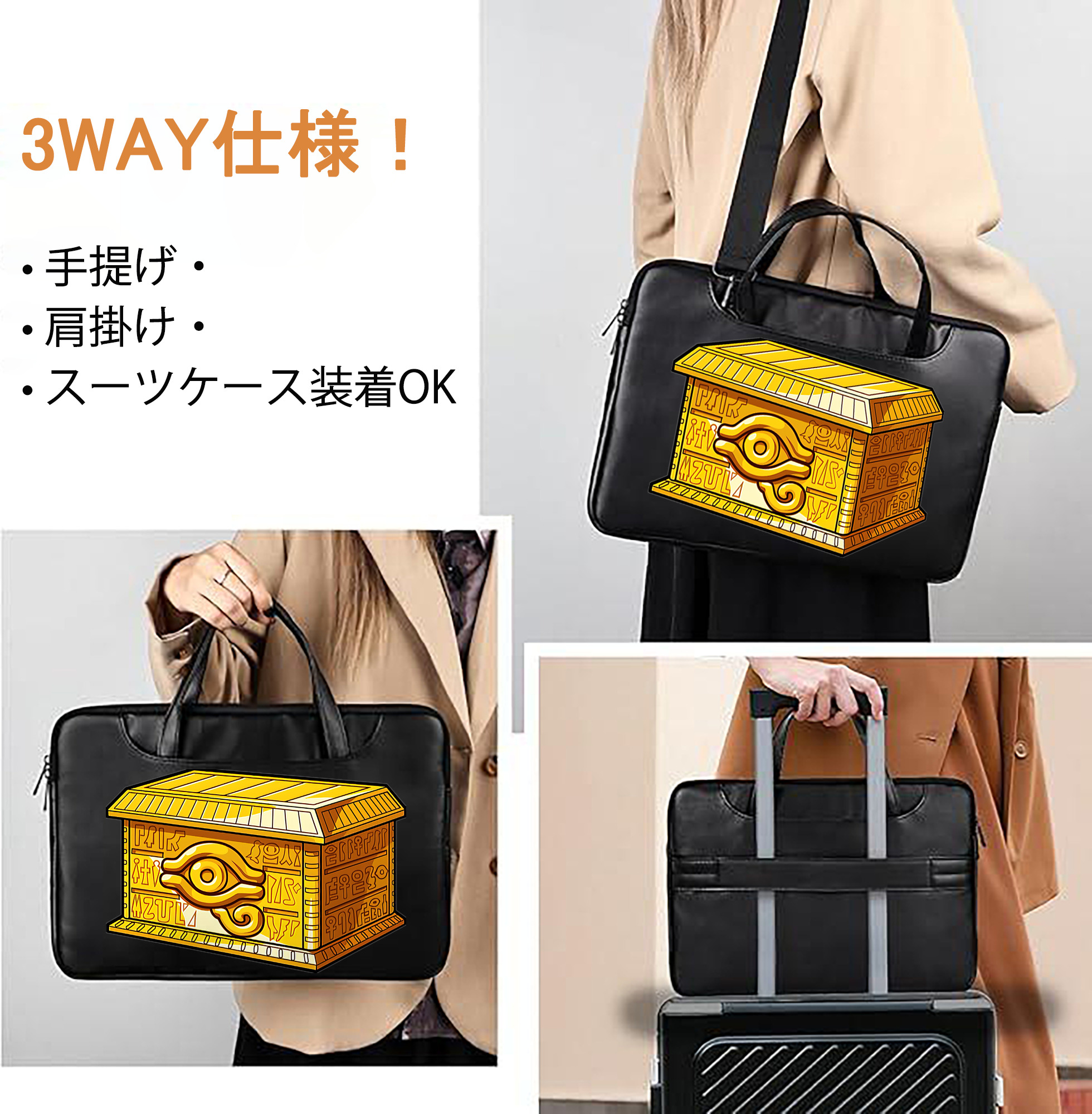 一般的なイメージ