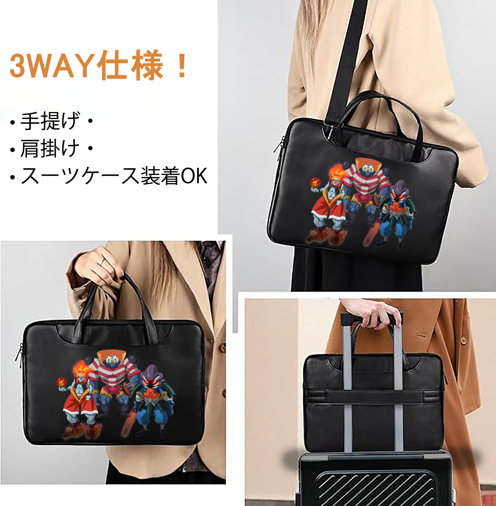 一般的なイメージ
