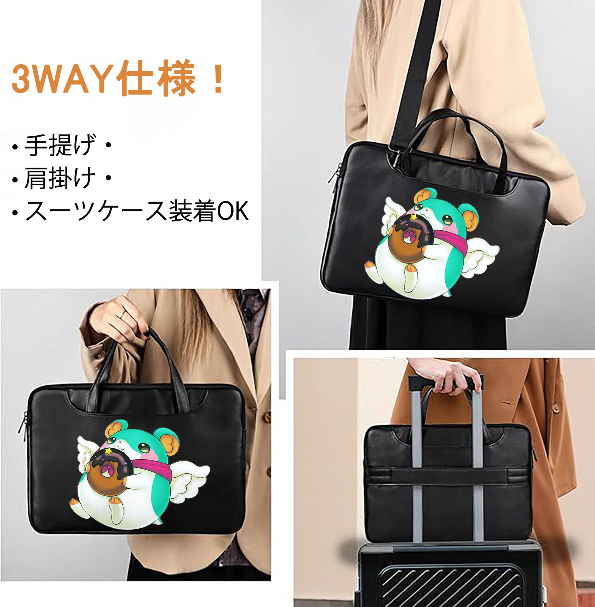 一般的なイメージ