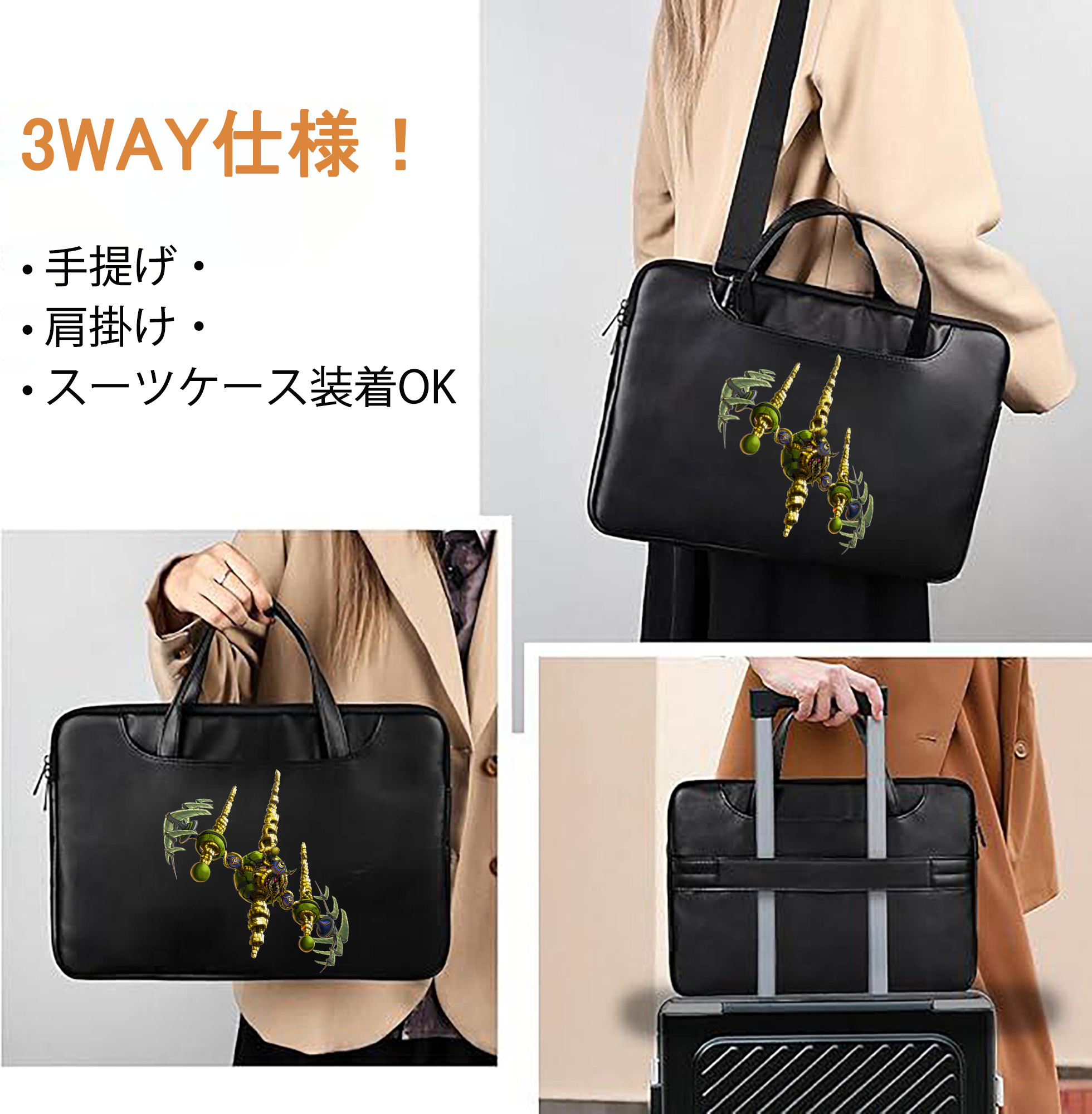 一般的なイメージ