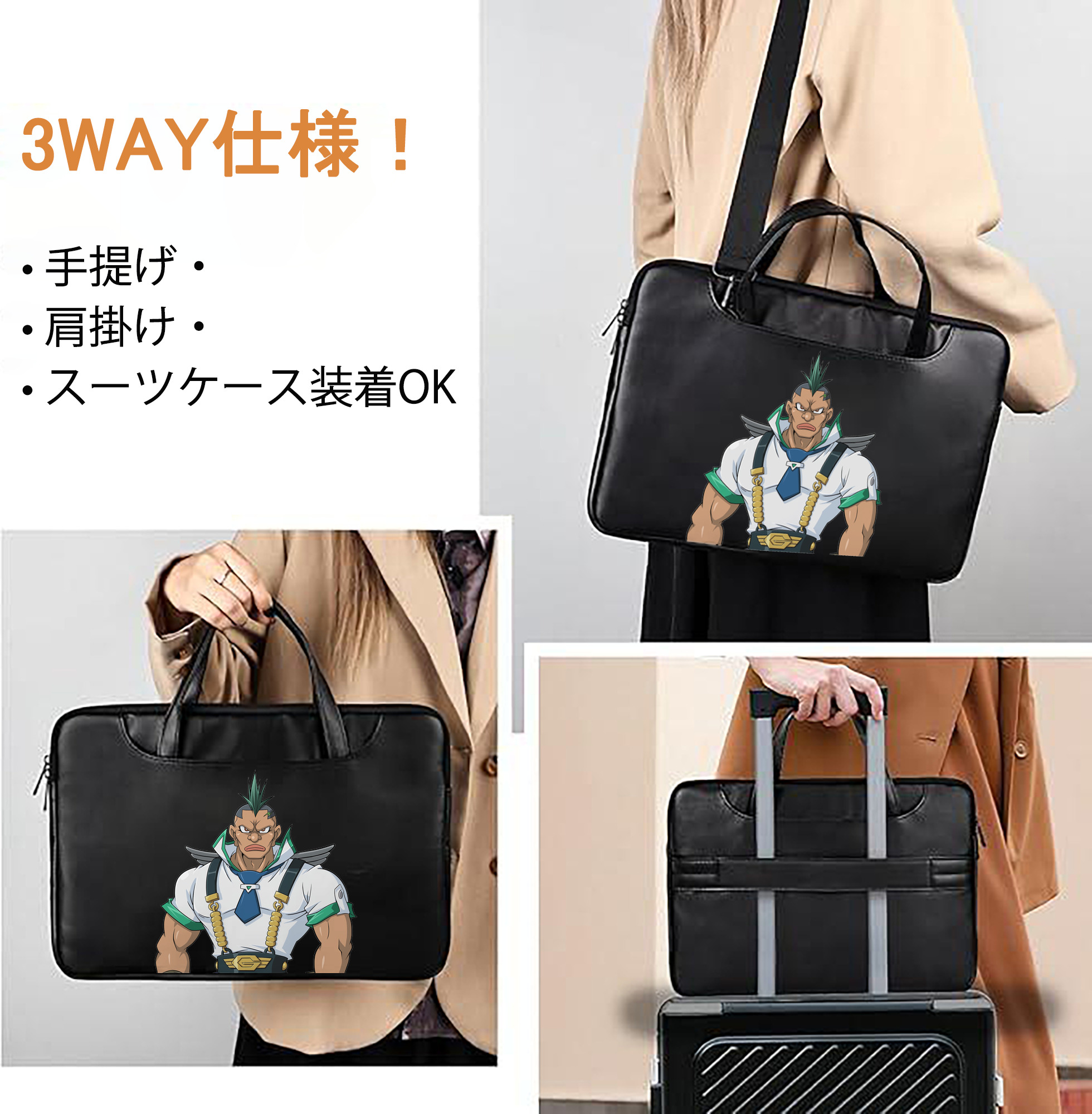 一般的なイメージ