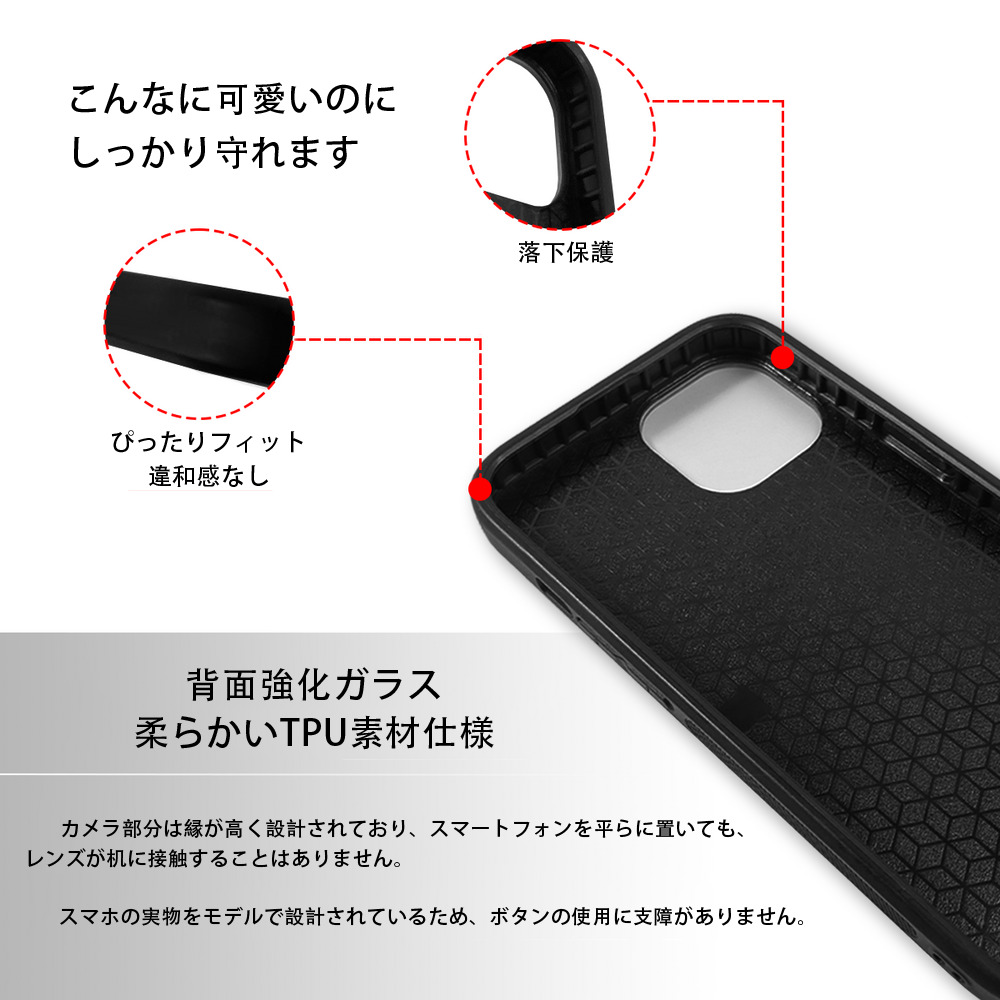 遊☆戯☆王 Yu-Gi-Oh! 【iPhone15Pro対応】スマホケース 耐衝撃＆黄変防止 背面ガラス