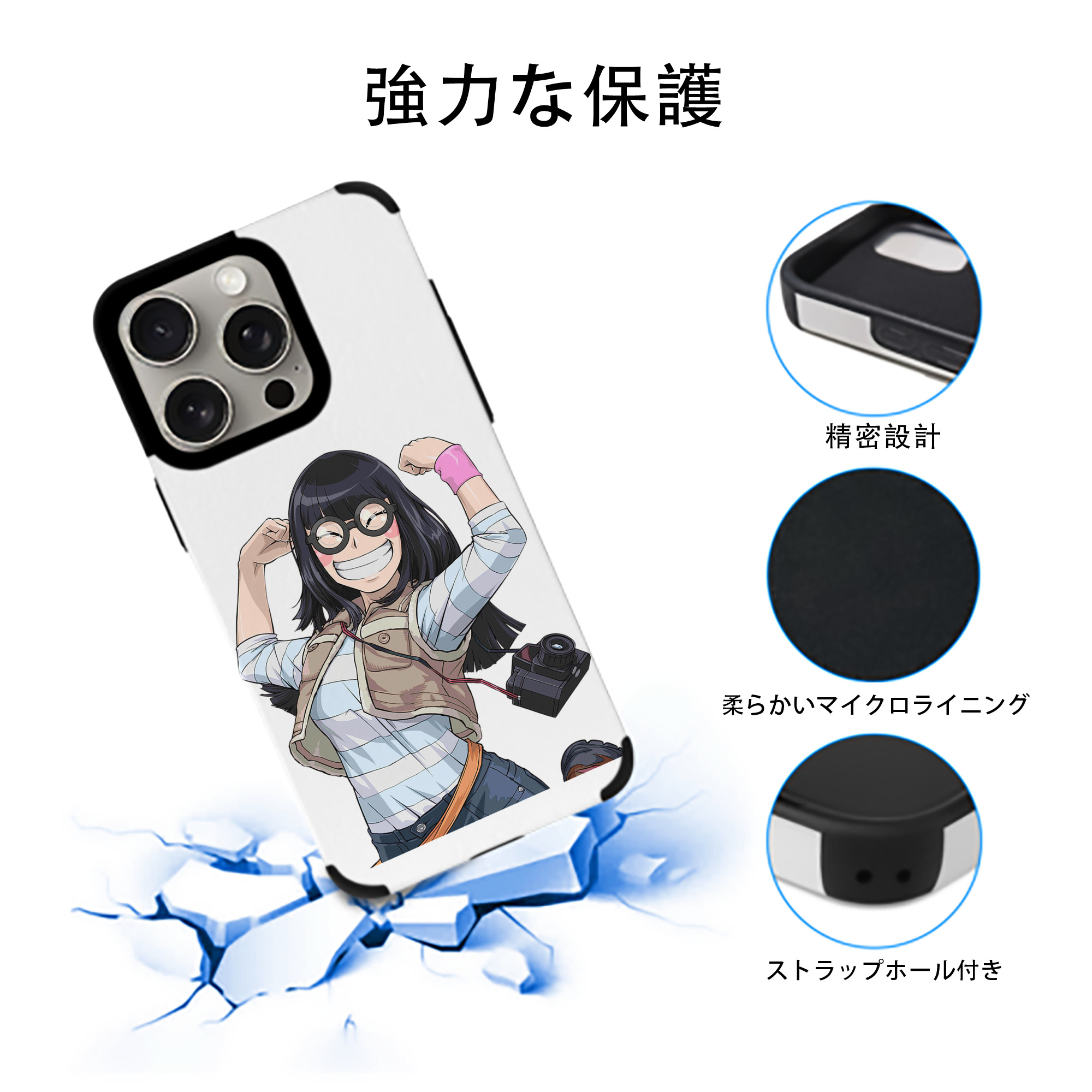 遊☆戯☆王 Yu-Gi-Oh! 【iPhone15ProMax対応】 PUレザー スマホケース 耐衝撃＆黄変防止