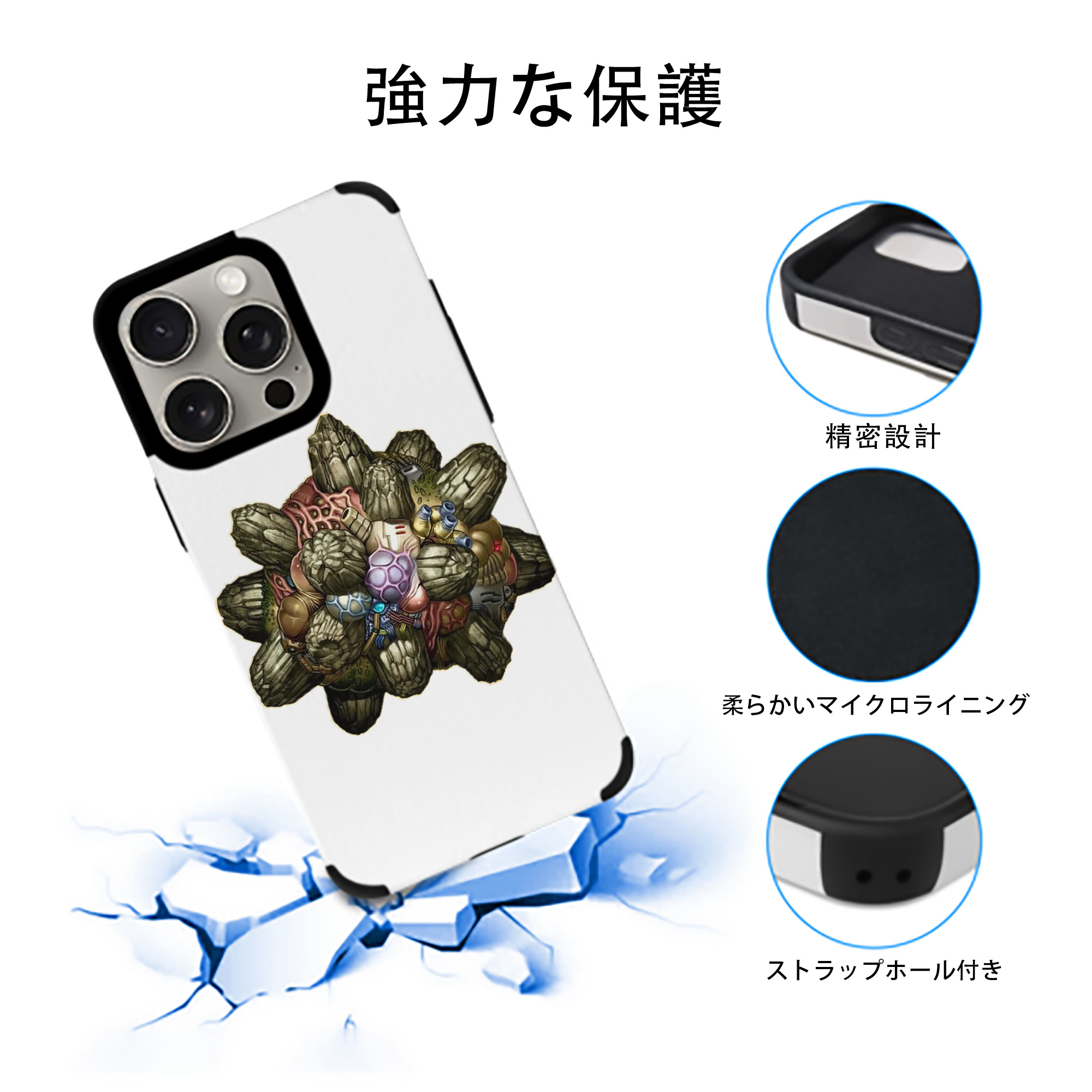 遊☆戯☆王 Yu-Gi-Oh! 【iPhone15ProMax対応】 PUレザー スマホケース 耐衝撃＆黄変防止