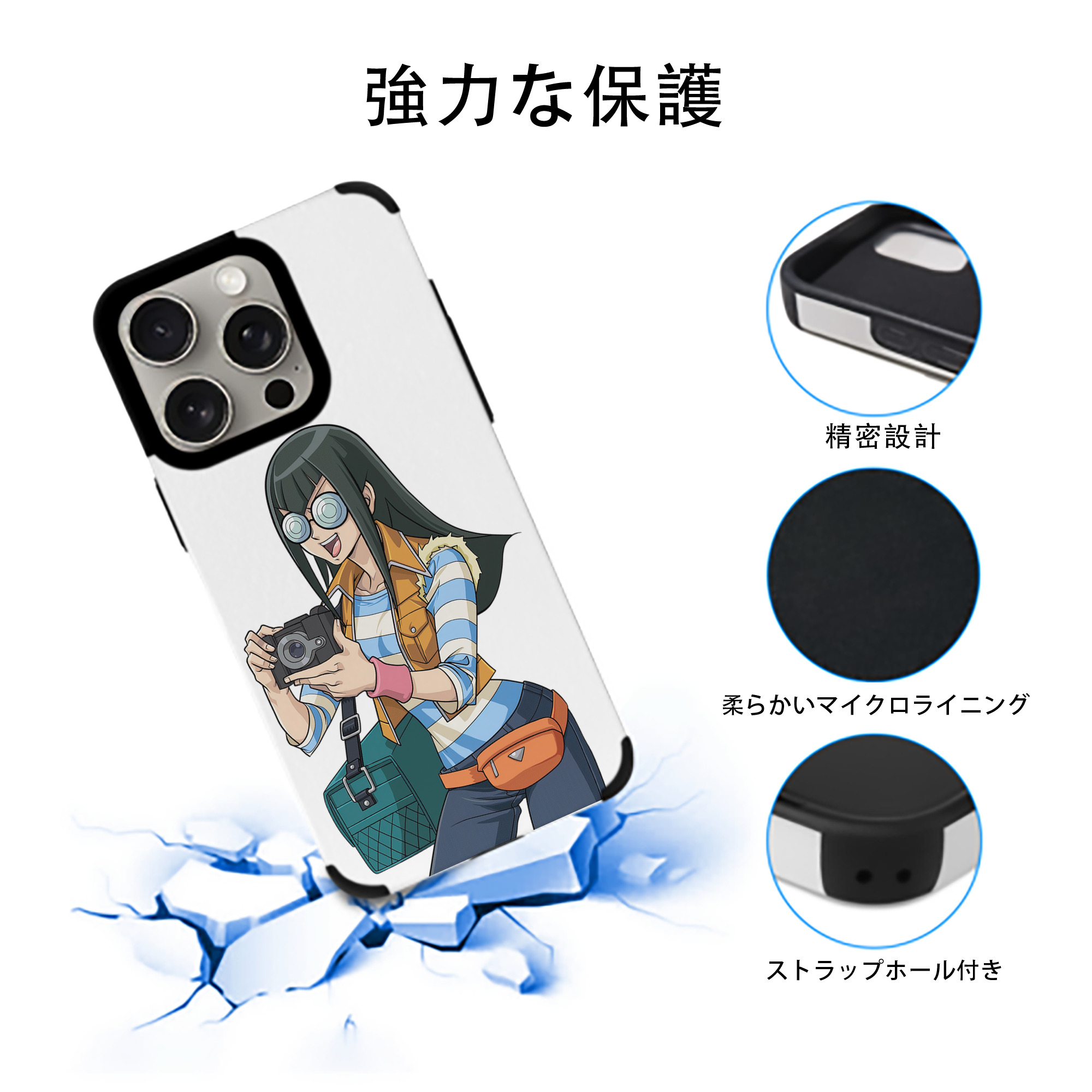 遊☆戯☆王 Yu-Gi-Oh! 【iPhone15ProMax対応】 PUレザー スマホケース 耐衝撃＆黄変防止