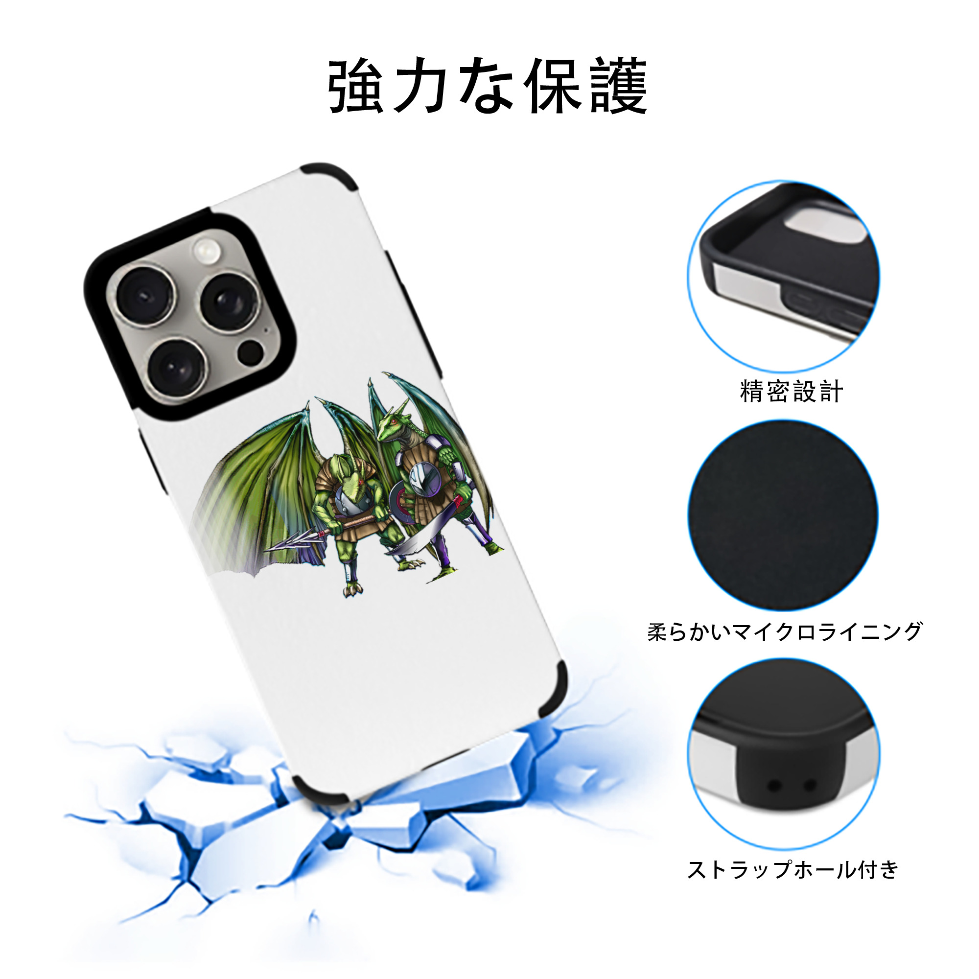 遊☆戯☆王 Yu-Gi-Oh! 【iPhone15ProMax対応】 PUレザー スマホケース 耐衝撃＆黄変防止