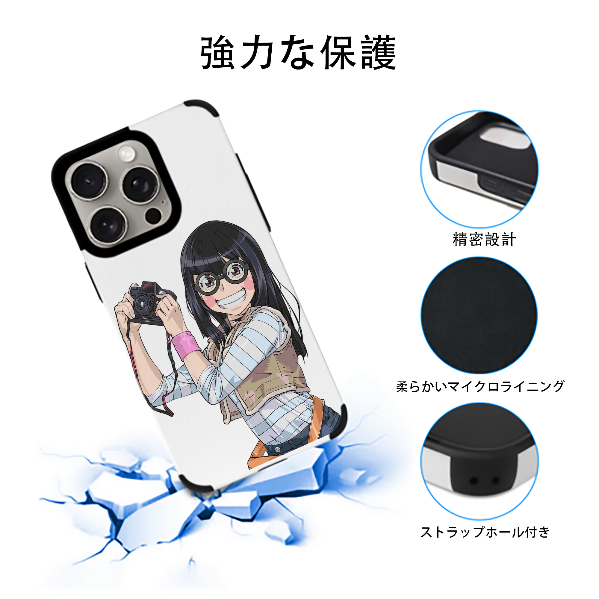 遊☆戯☆王 Yu-Gi-Oh! 【iPhone15ProMax対応】 PUレザー スマホケース 耐衝撃＆黄変防止