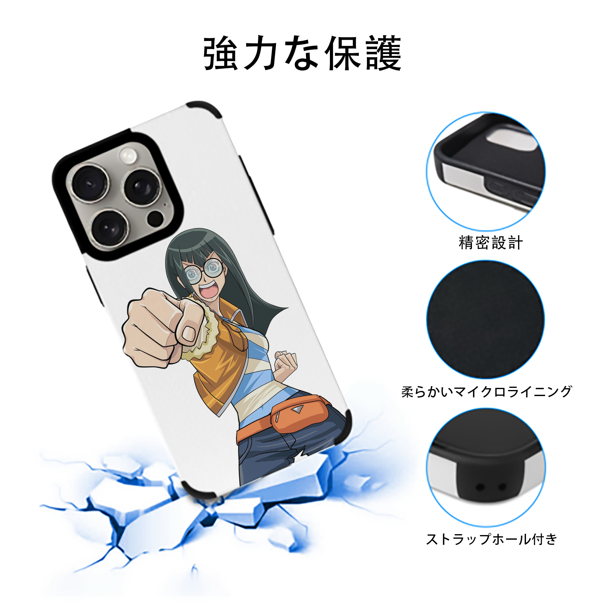 遊☆戯☆王 Yu-Gi-Oh! 【iPhone15ProMax対応】 PUレザー スマホケース 耐衝撃＆黄変防止