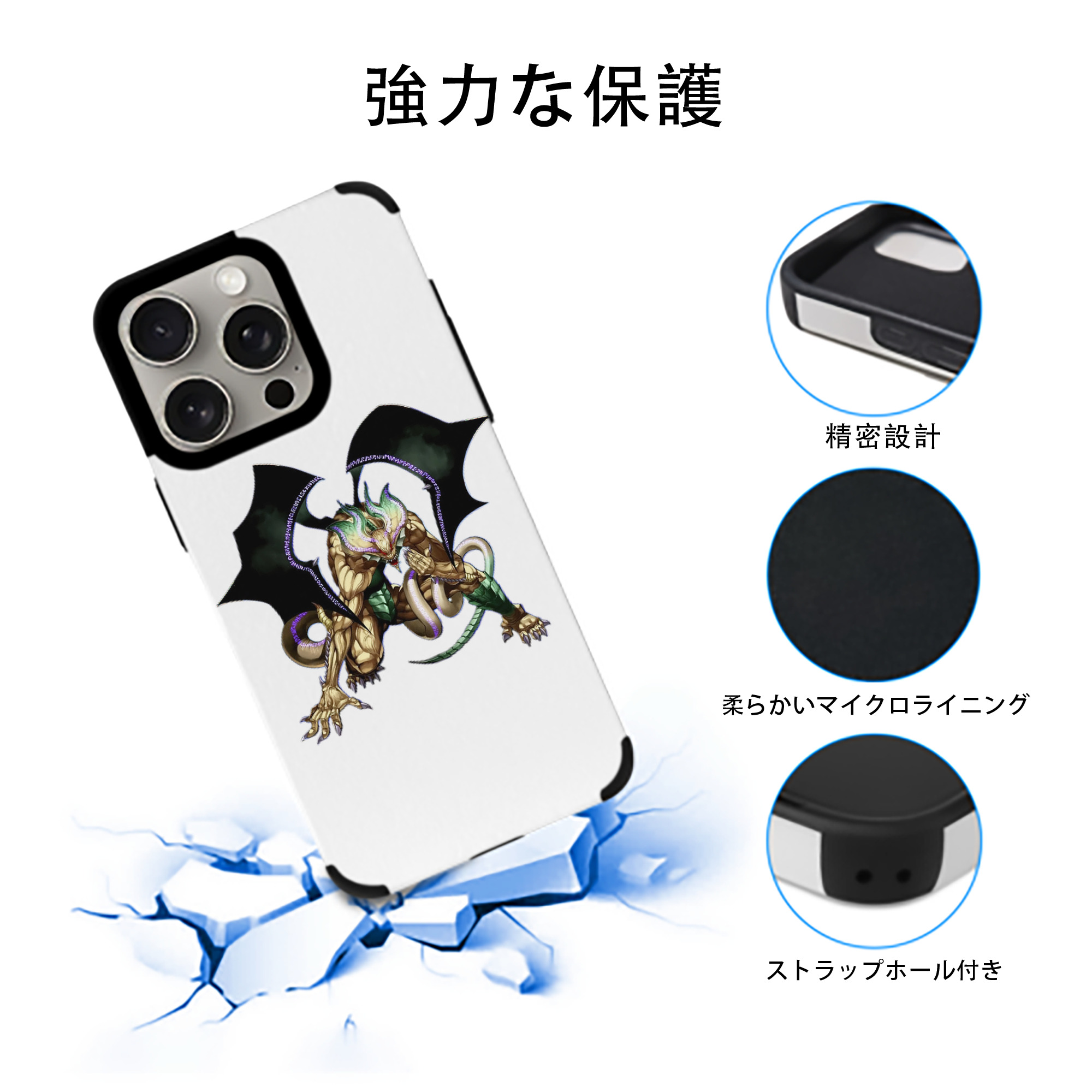 遊☆戯☆王 Yu-Gi-Oh! 【iPhone15ProMax対応】 PUレザー スマホケース 耐衝撃＆黄変防止
