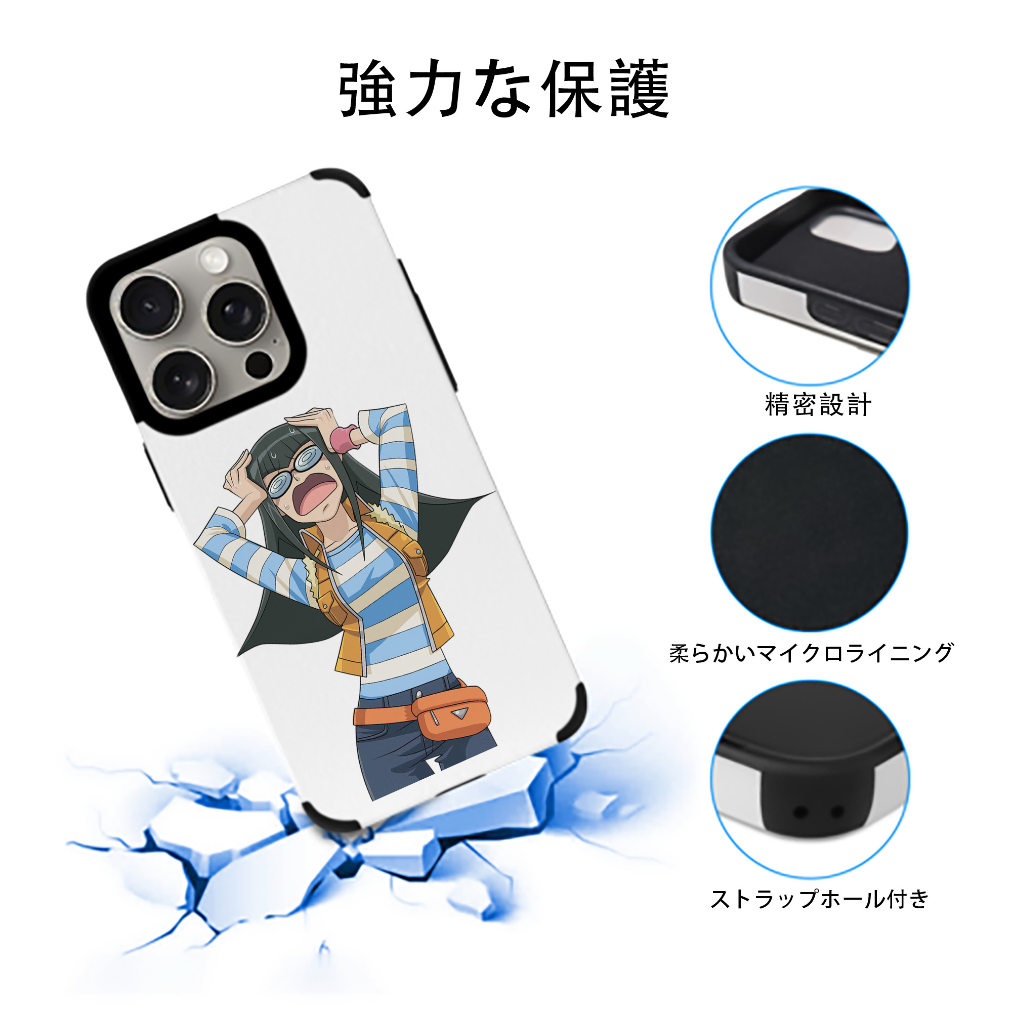 遊☆戯☆王 Yu-Gi-Oh! 【iPhone15ProMax対応】 PUレザー スマホケース 耐衝撃＆黄変防止
