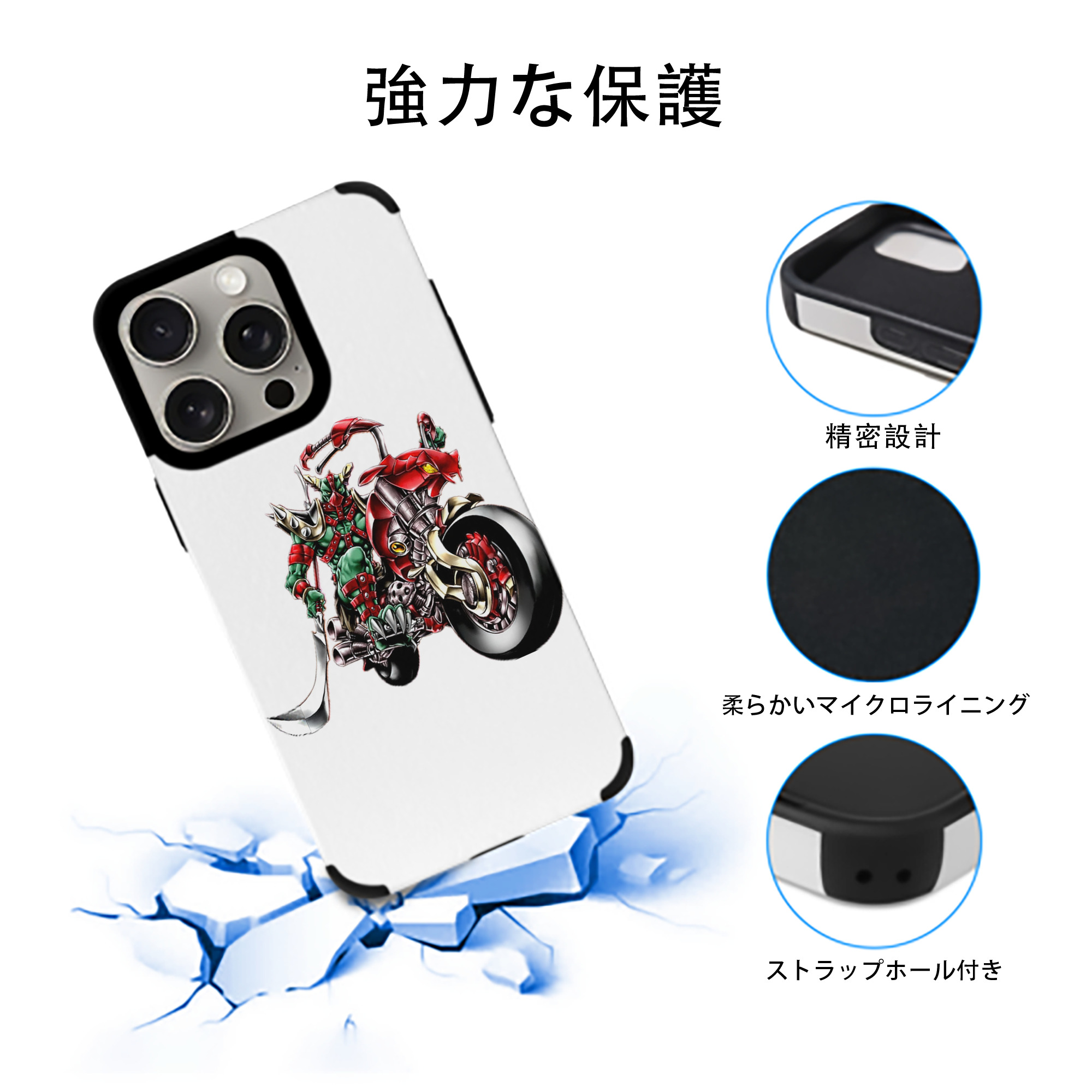 遊☆戯☆王 Yu-Gi-Oh! 【iPhone15ProMax対応】 PUレザー スマホケース 耐衝撃＆黄変防止
