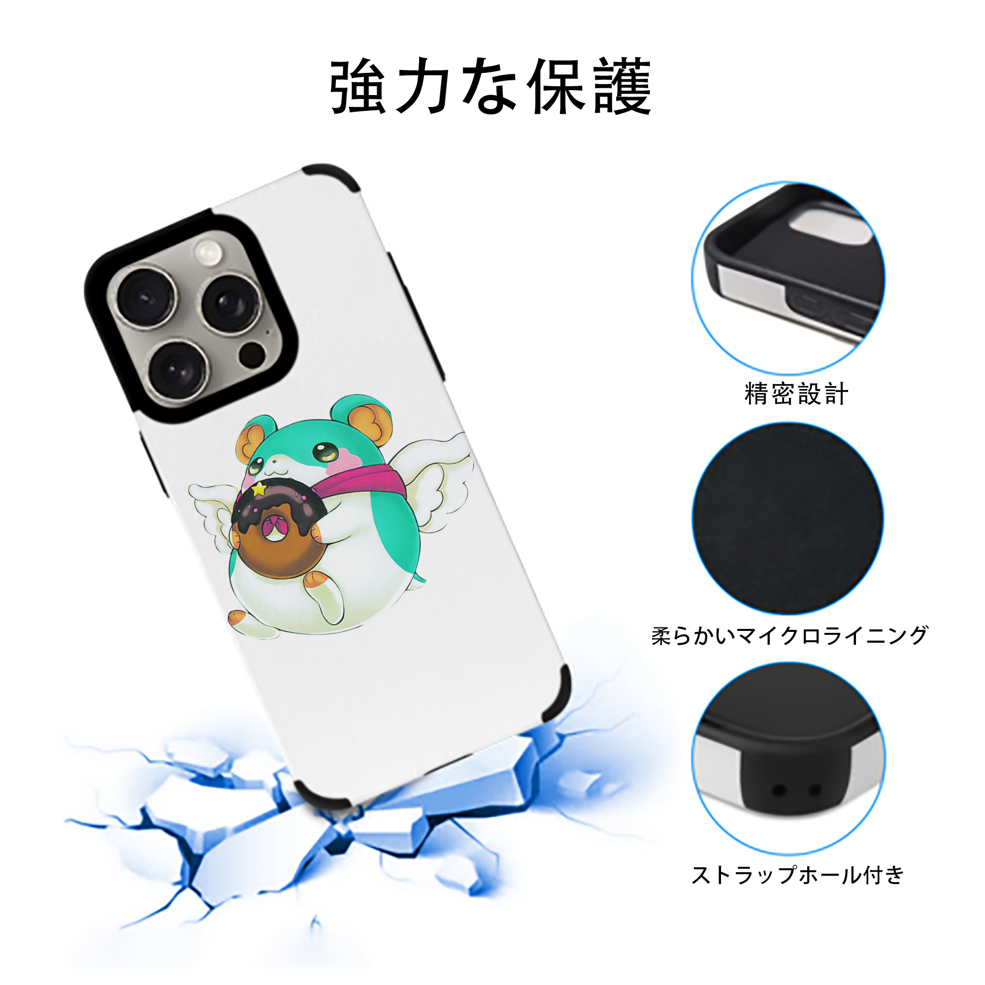 遊☆戯☆王 Yu-Gi-Oh! 【iPhone15ProMax対応】 PUレザー スマホケース 耐衝撃＆黄変防止