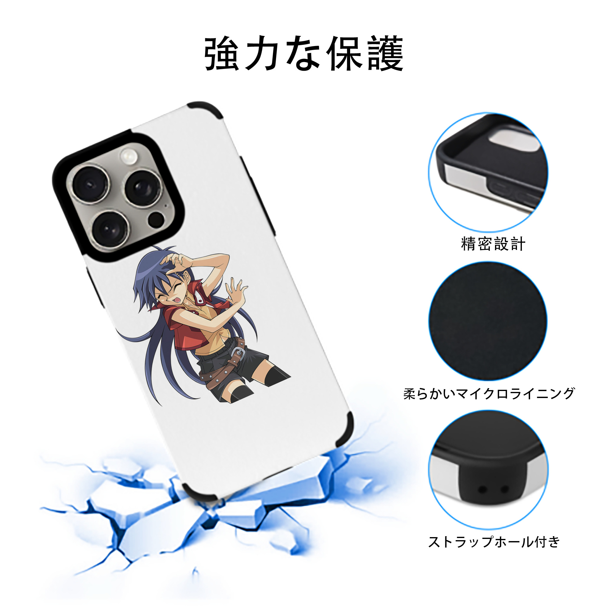 遊☆戯☆王 Yu-Gi-Oh! 【iPhone15ProMax対応】 PUレザー スマホケース 耐衝撃＆黄変防止