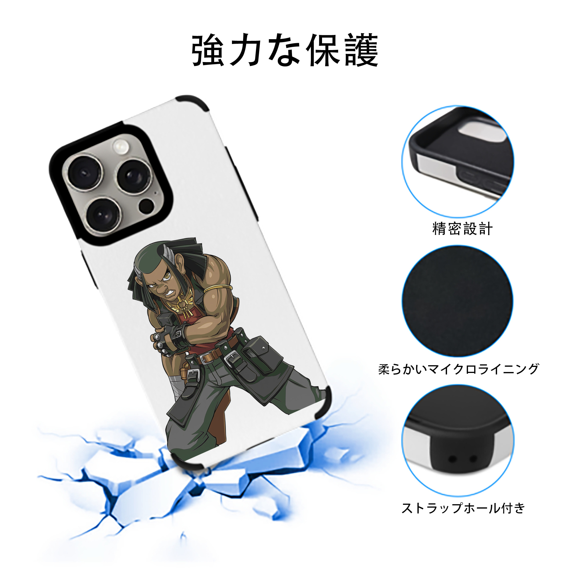 遊☆戯☆王 Yu-Gi-Oh! 【iPhone15ProMax対応】 PUレザー スマホケース 耐衝撃＆黄変防止