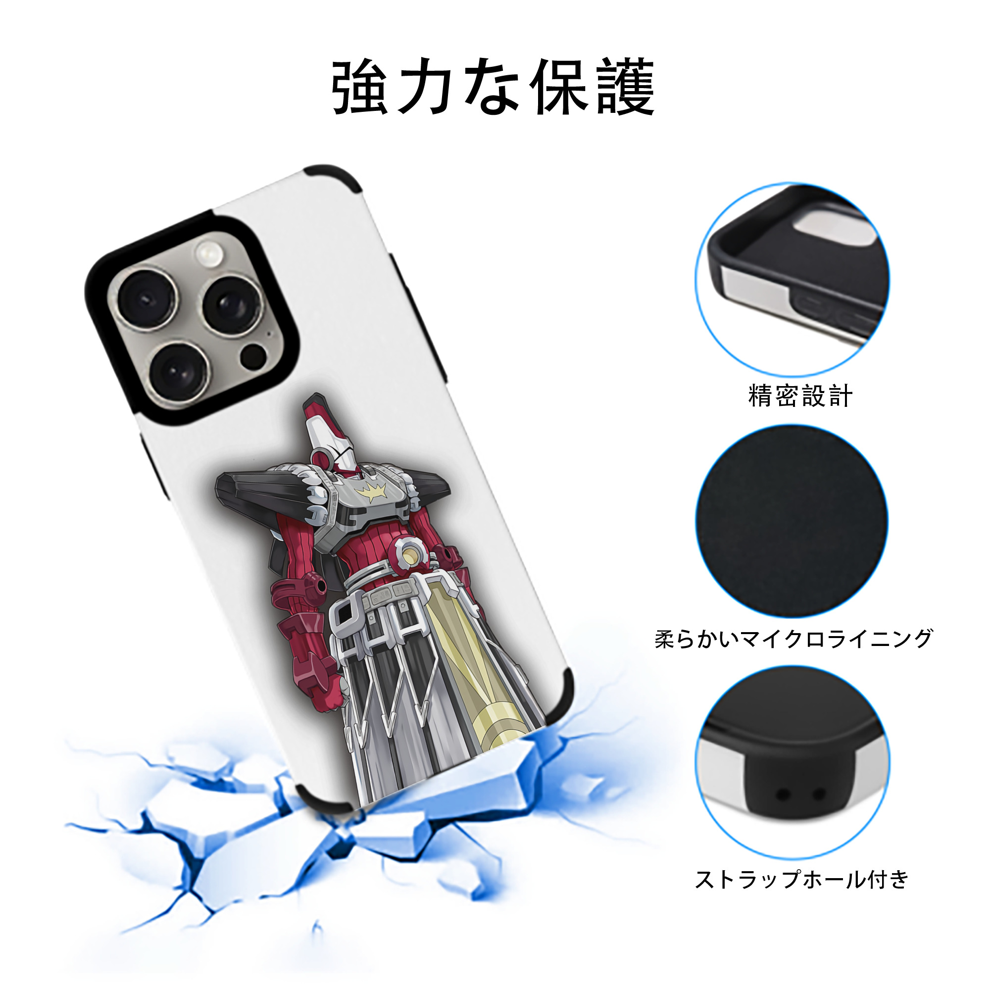 遊☆戯☆王 Yu-Gi-Oh! 【iPhone15ProMax対応】 PUレザー スマホケース 耐衝撃＆黄変防止