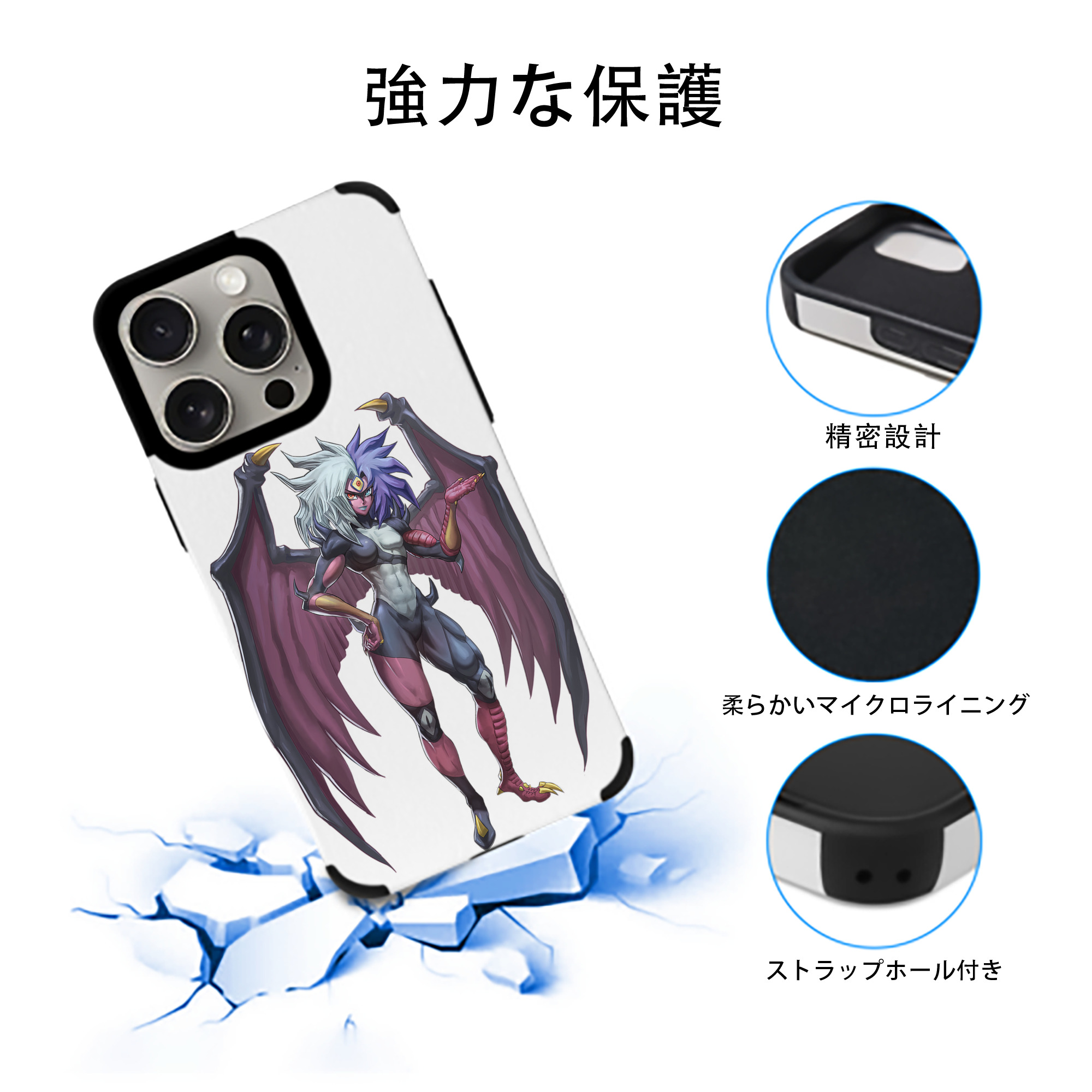 遊☆戯☆王 Yu-Gi-Oh! 【iPhone15ProMax対応】 PUレザー スマホケース 耐衝撃＆黄変防止