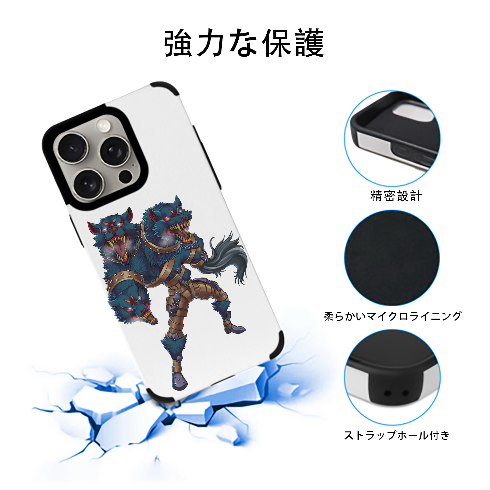 遊☆戯☆王 Yu-Gi-Oh! 【iPhone15ProMax対応】 PUレザー スマホケース 耐衝撃＆黄変防止