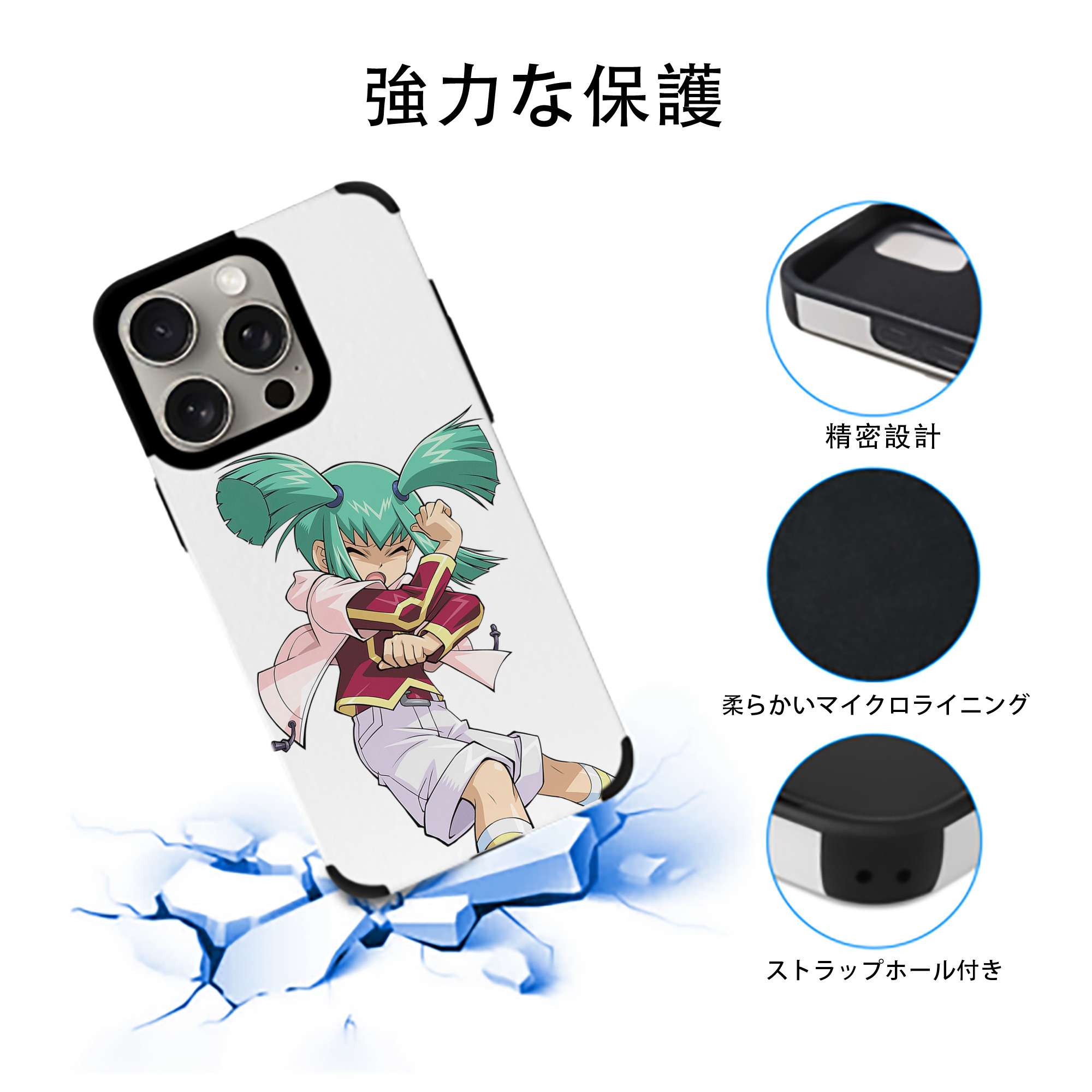 遊☆戯☆王 Yu-Gi-Oh! 【iPhone15ProMax対応】 PUレザー スマホケース 耐衝撃＆黄変防止