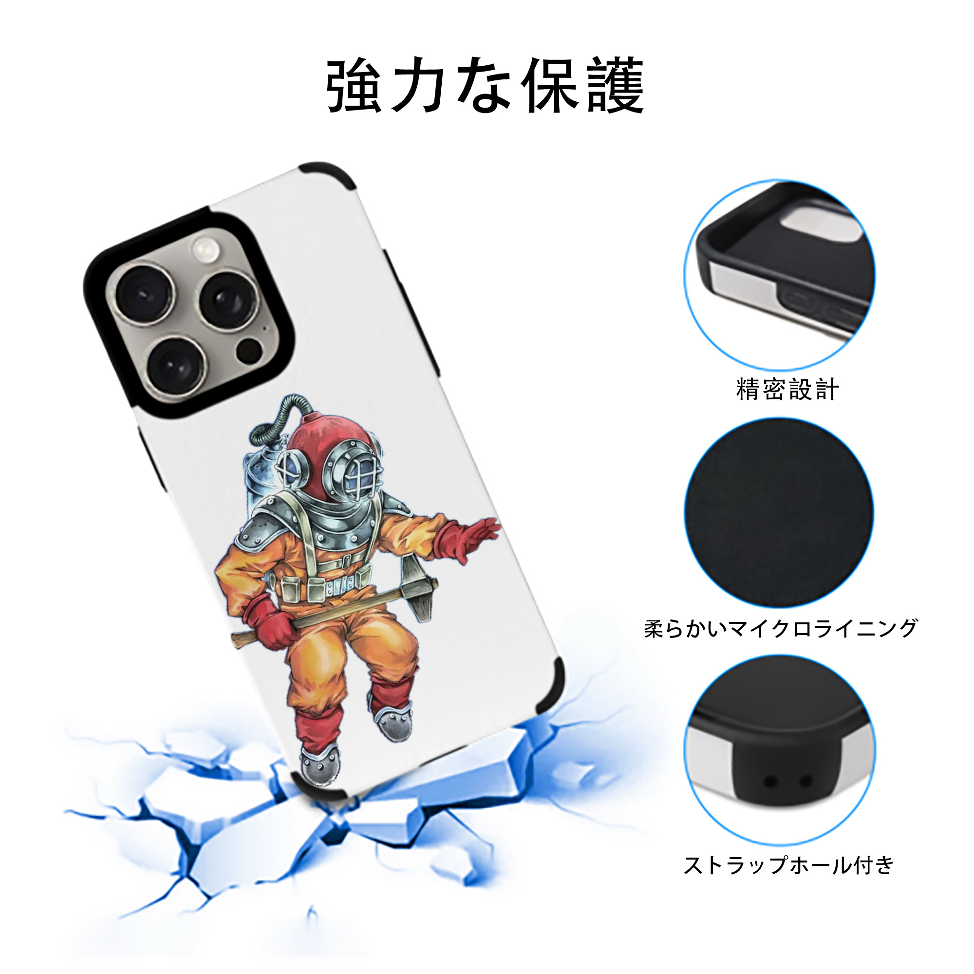 遊☆戯☆王 Yu-Gi-Oh! 【iPhone15ProMax対応】 PUレザー スマホケース 耐衝撃＆黄変防止