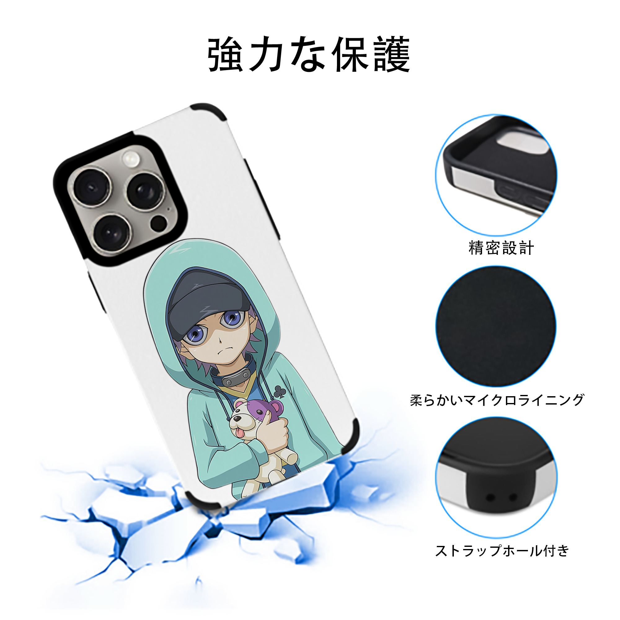 遊☆戯☆王 Yu-Gi-Oh! 【iPhone15ProMax対応】 PUレザー スマホケース 耐衝撃＆黄変防止