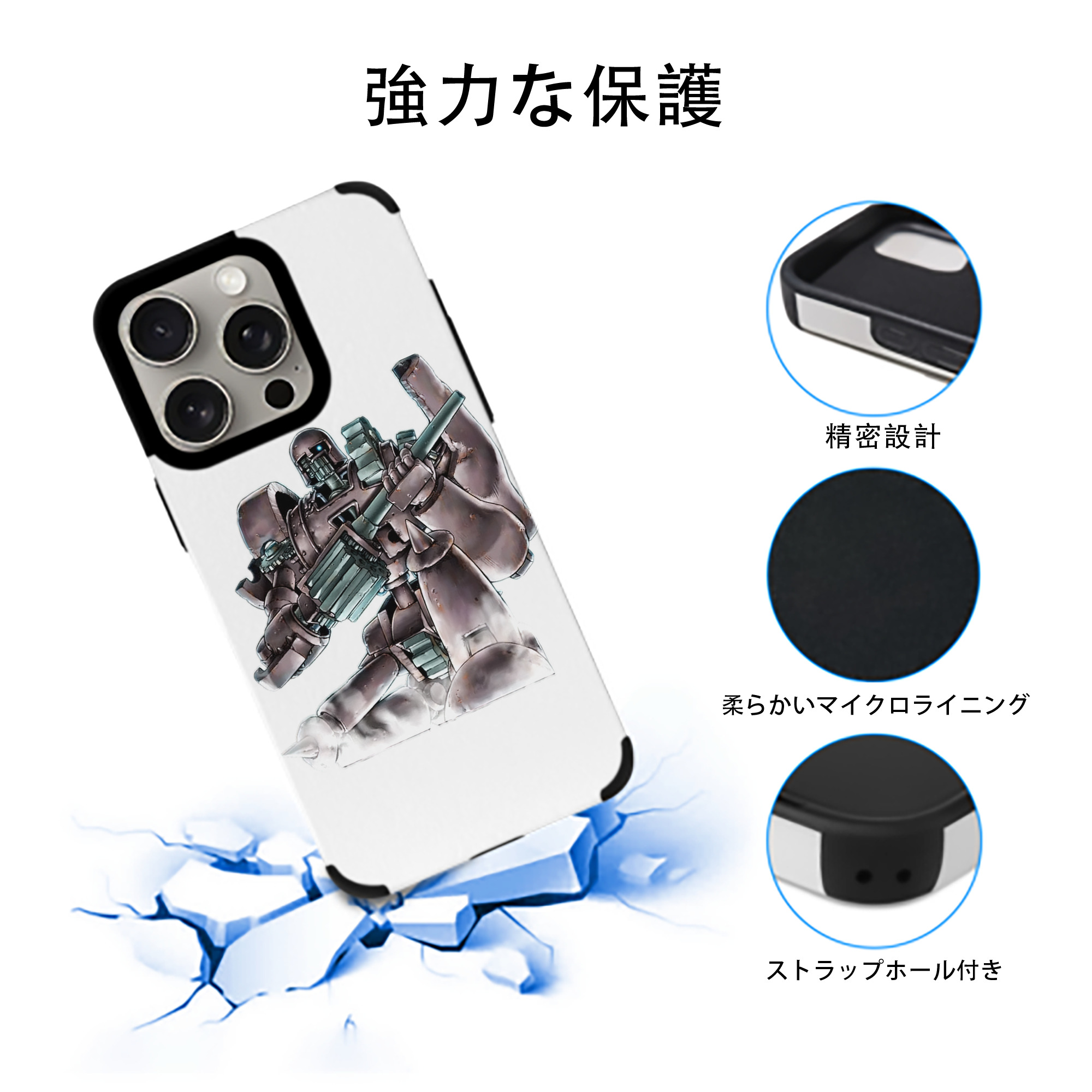 遊☆戯☆王 Yu-Gi-Oh! 【iPhone15ProMax対応】 PUレザー スマホケース 耐衝撃＆黄変防止