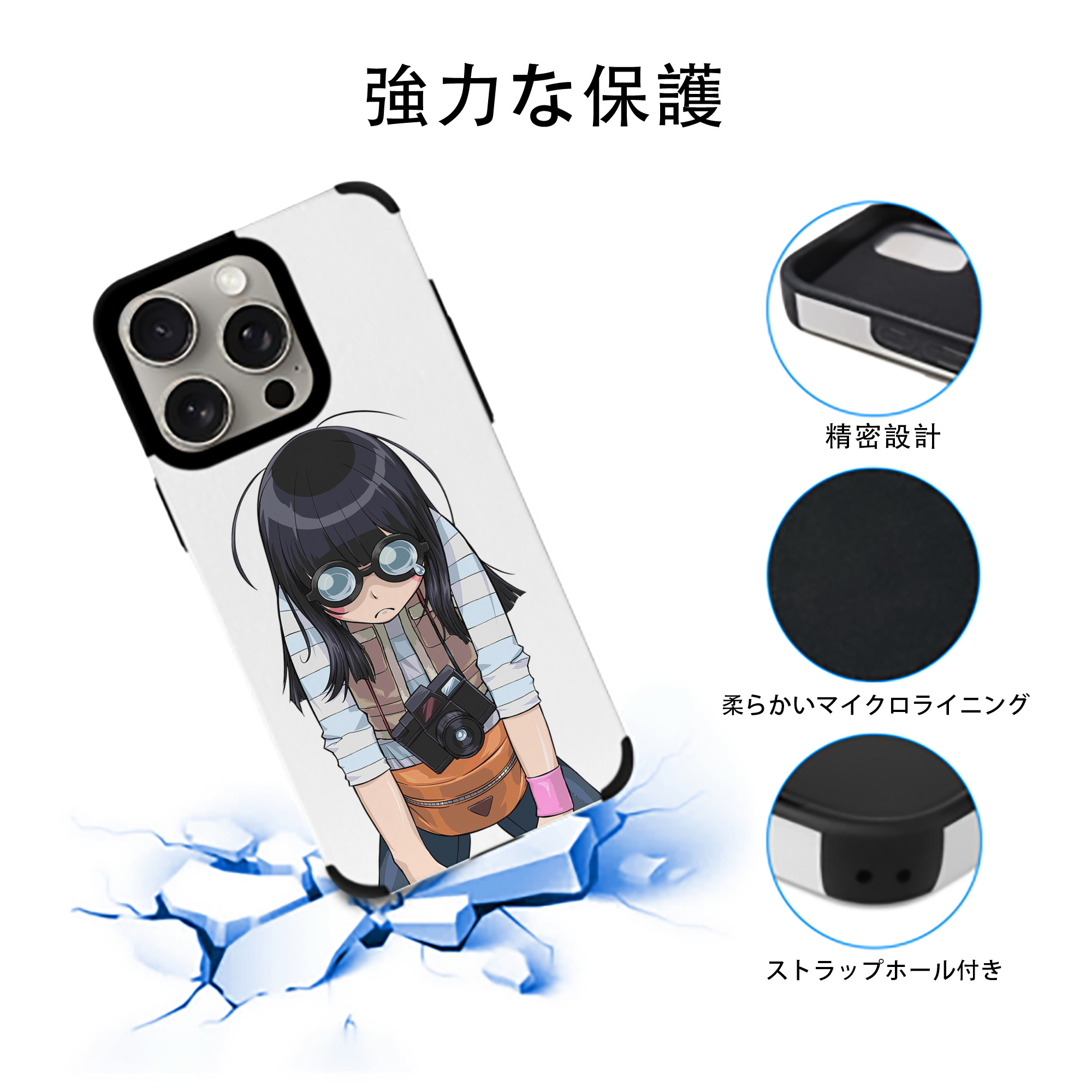 遊☆戯☆王 Yu-Gi-Oh! 【iPhone15ProMax対応】 PUレザー スマホケース 耐衝撃＆黄変防止