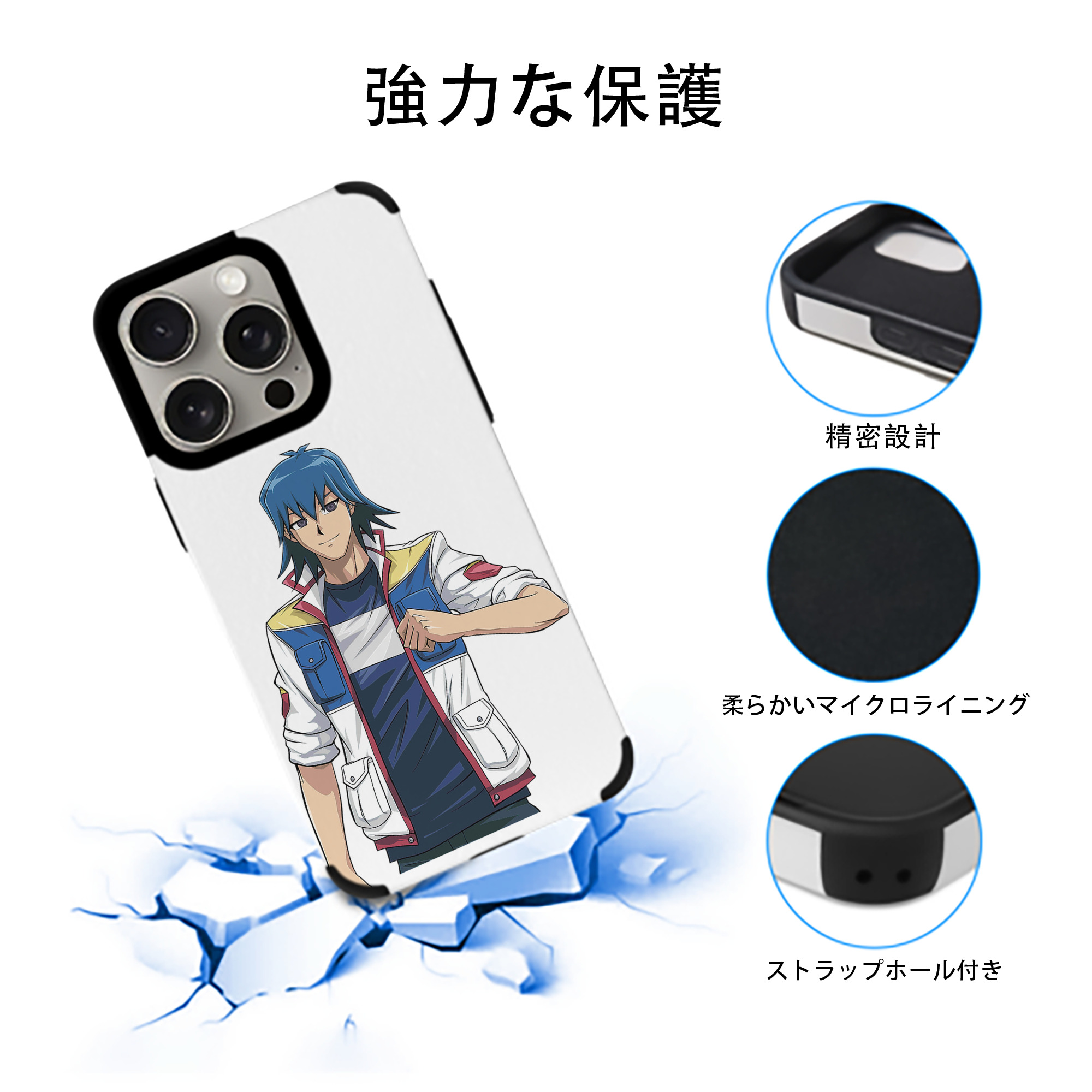 遊☆戯☆王 Yu-Gi-Oh! 【iPhone15ProMax対応】 PUレザー スマホケース 耐衝撃＆黄変防止