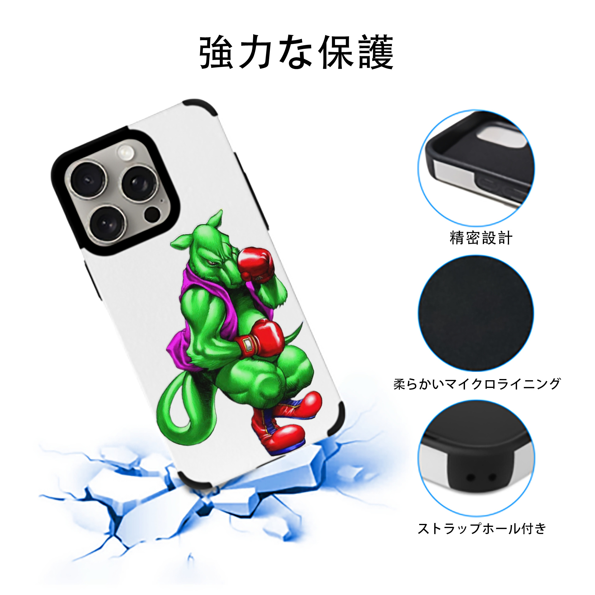 遊☆戯☆王 Yu-Gi-Oh! 【iPhone15ProMax対応】 PUレザー スマホケース 耐衝撃＆黄変防止