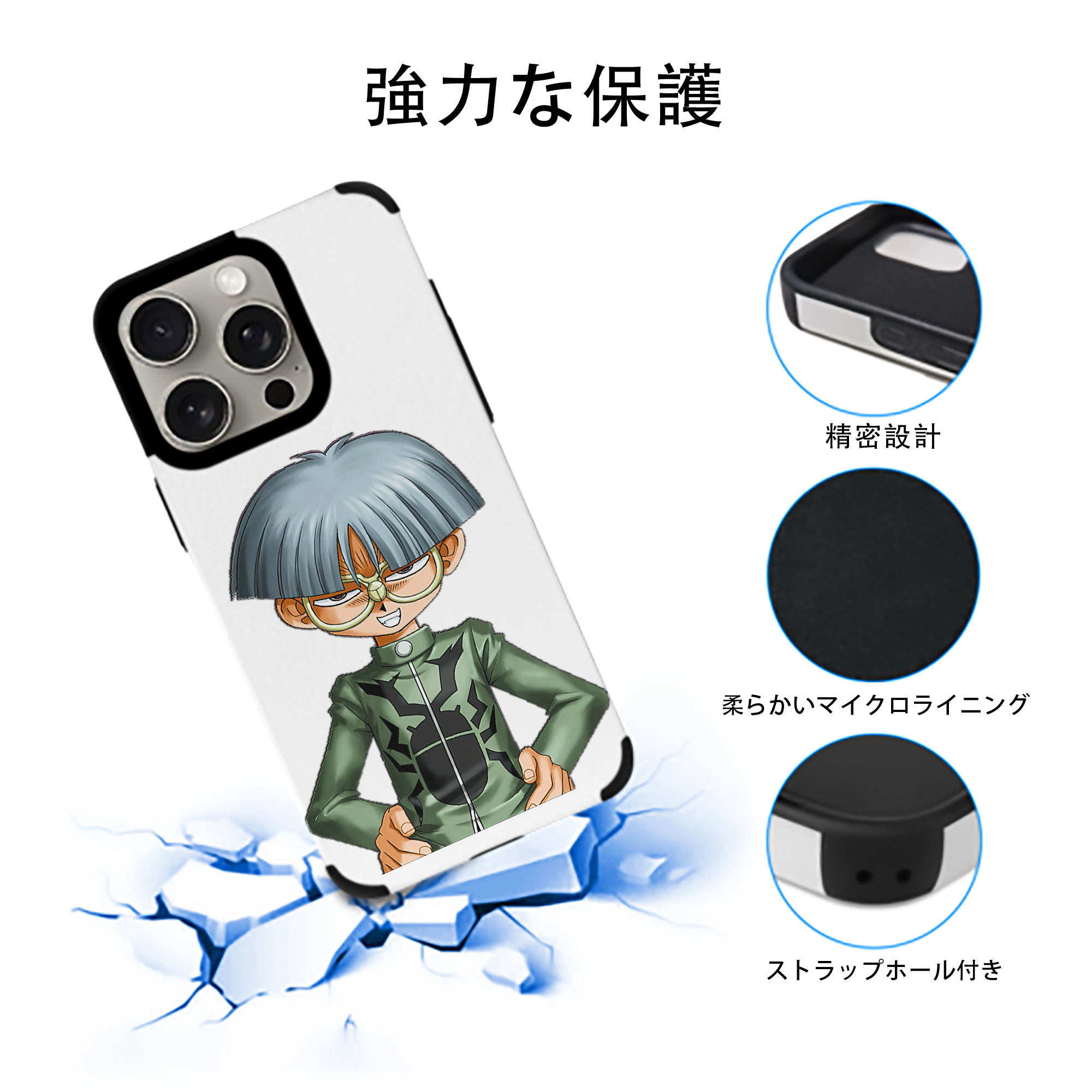 遊☆戯☆王 Yu-Gi-Oh! 【iPhone15ProMax対応】 PUレザー スマホケース 耐衝撃＆黄変防止