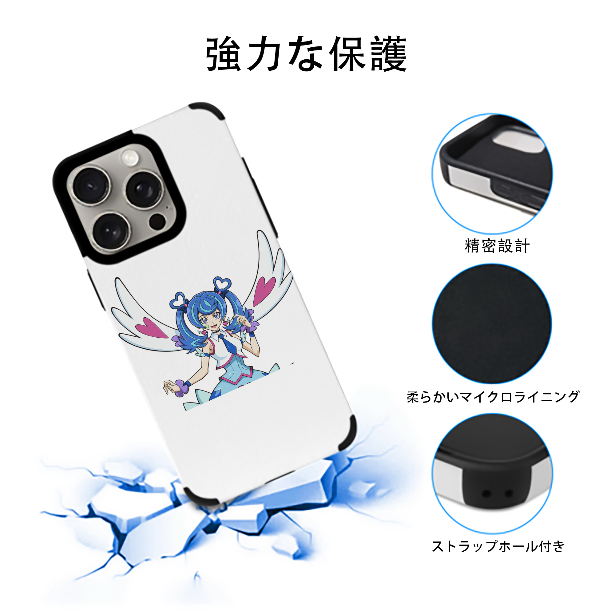 遊☆戯☆王 Yu-Gi-Oh! 【iPhone15ProMax対応】 PUレザー スマホケース 耐衝撃＆黄変防止