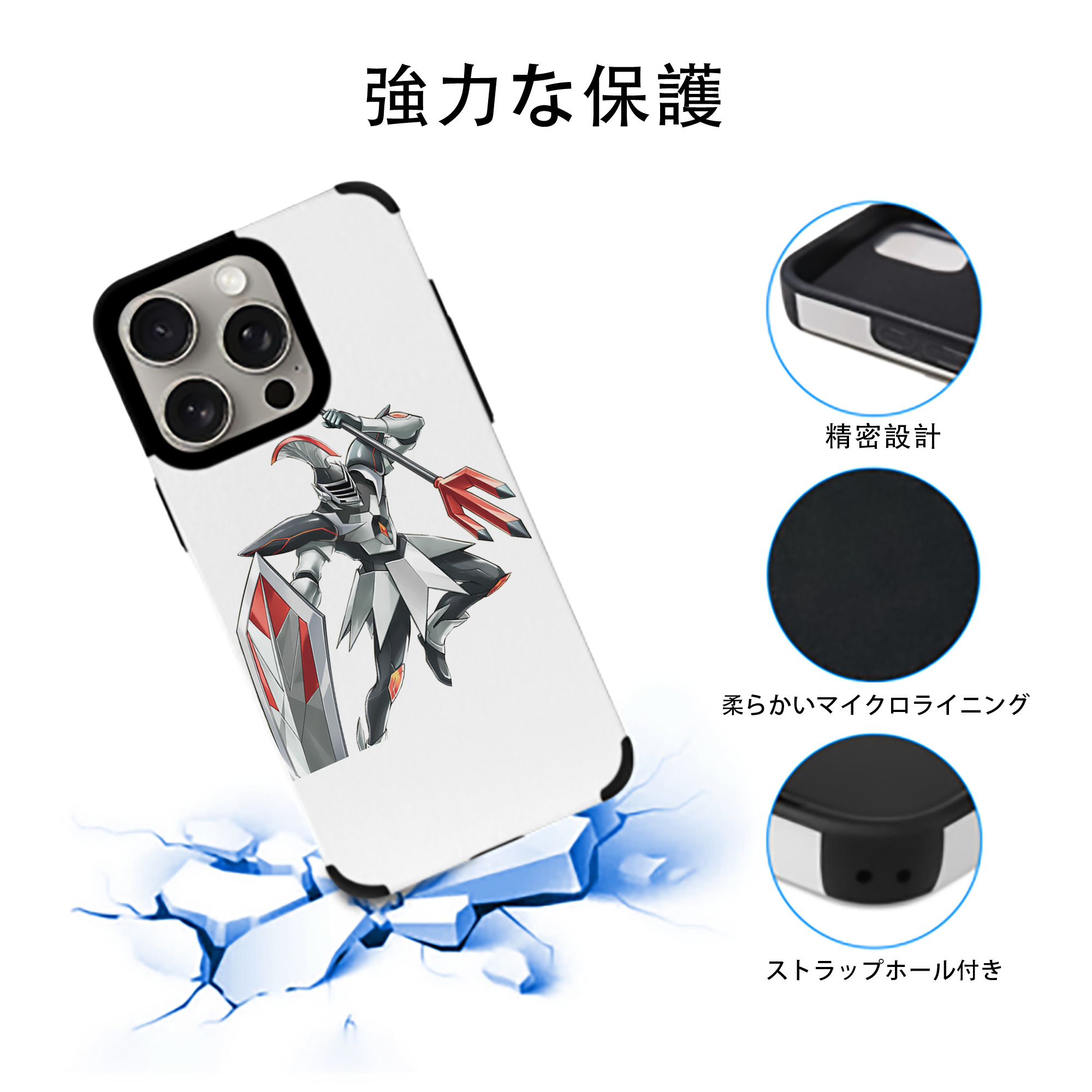 遊☆戯☆王 Yu-Gi-Oh! 【iPhone15ProMax対応】 PUレザー スマホケース 耐衝撃＆黄変防止