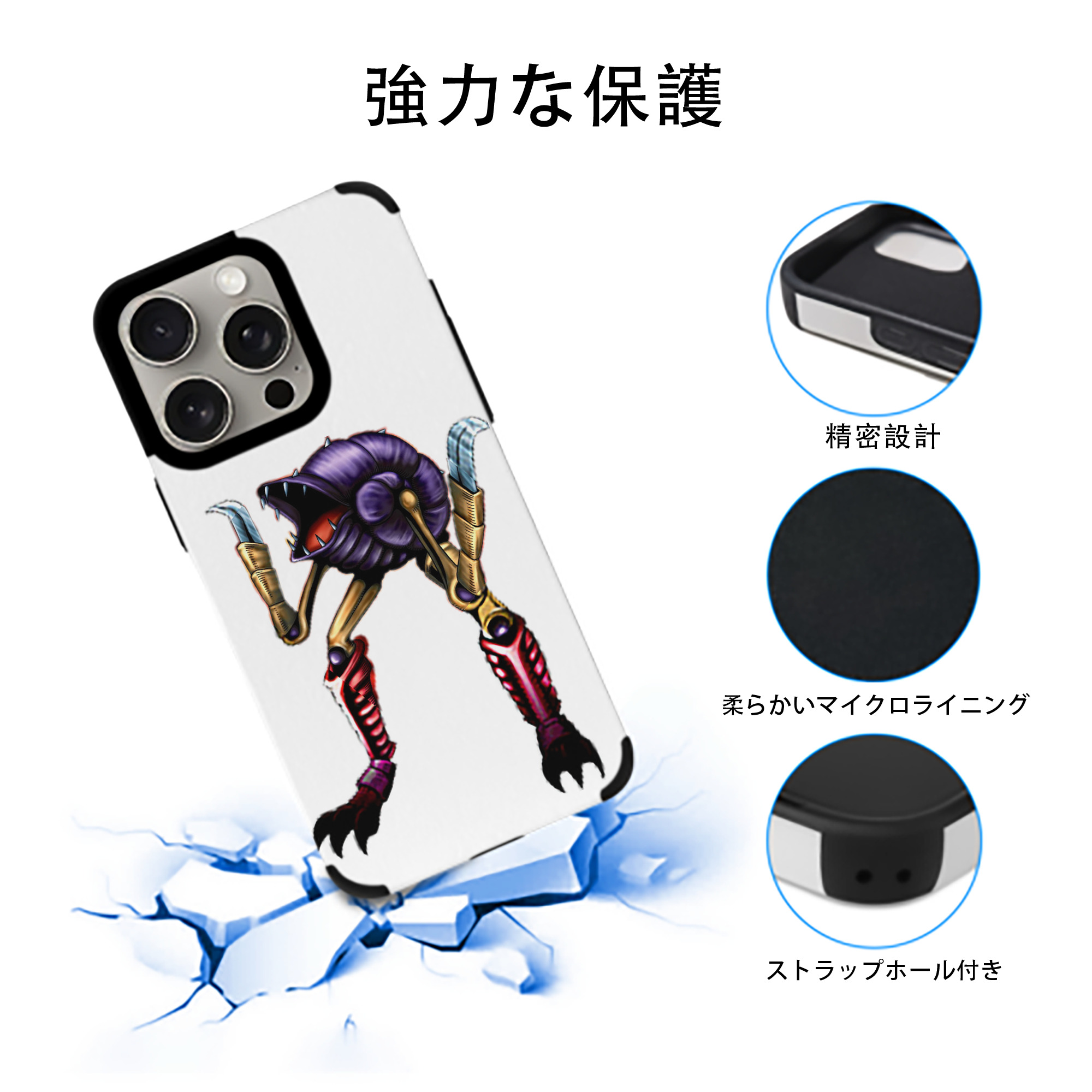 遊☆戯☆王 Yu-Gi-Oh! 【iPhone15ProMax対応】 PUレザー スマホケース 耐衝撃＆黄変防止