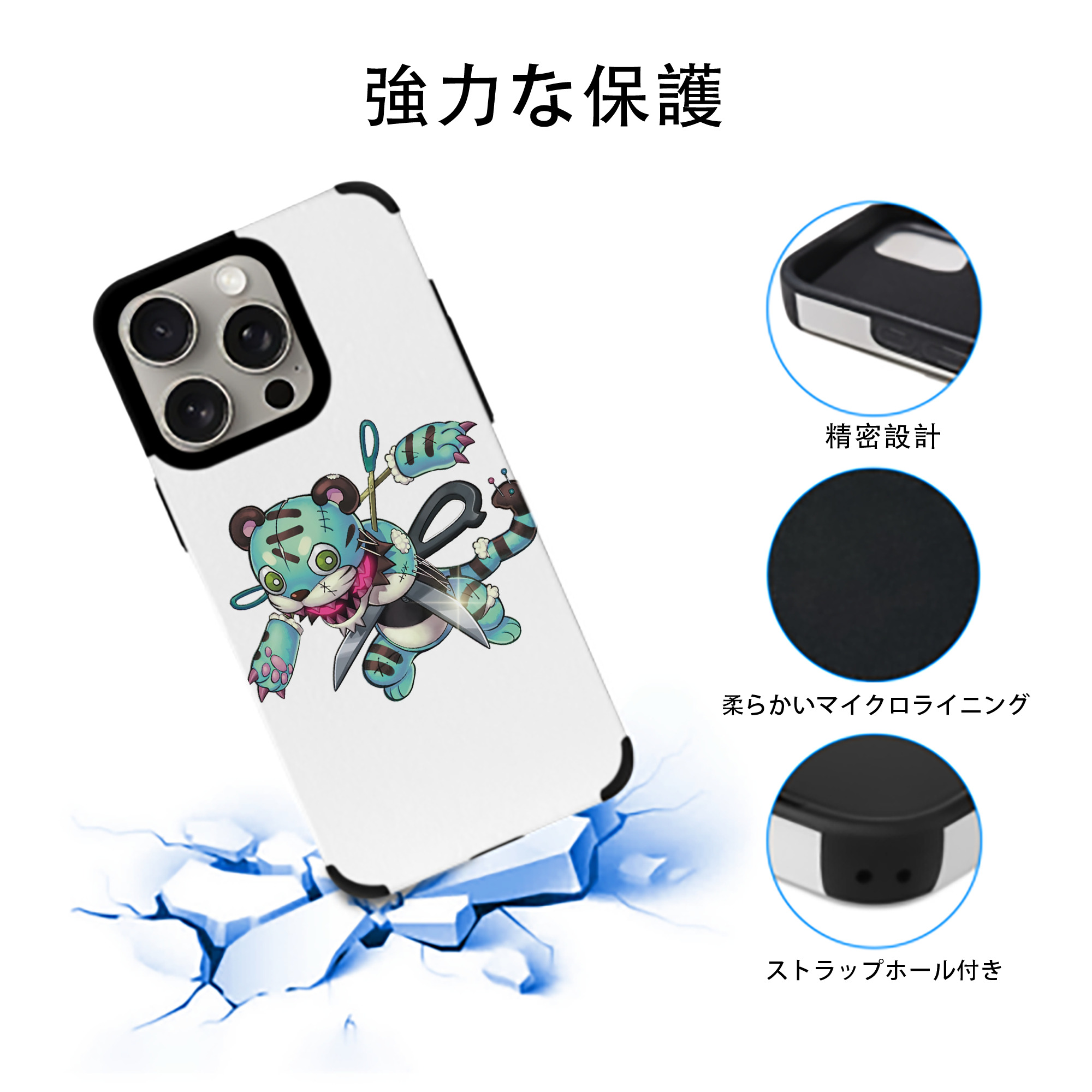 遊☆戯☆王 Yu-Gi-Oh! 【iPhone15ProMax対応】 PUレザー スマホケース 耐衝撃＆黄変防止