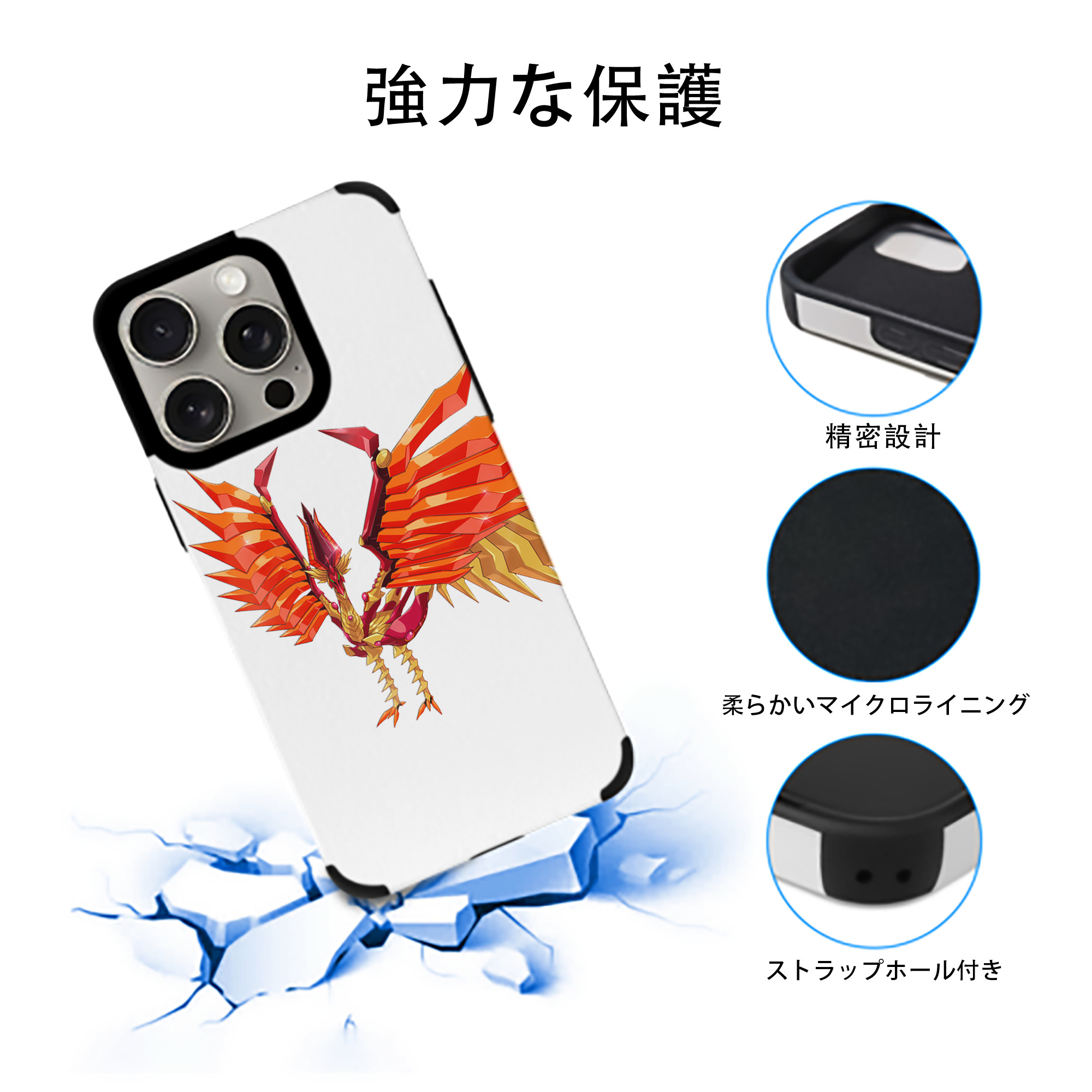 遊☆戯☆王 Yu-Gi-Oh! 【iPhone15ProMax対応】 PUレザー スマホケース 耐衝撃＆黄変防止