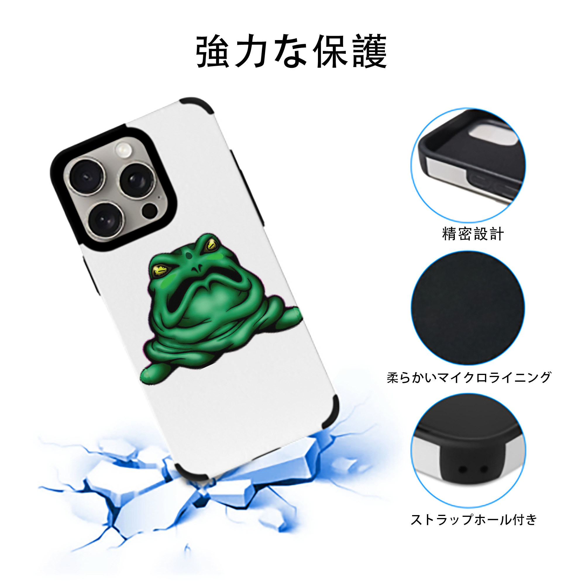 遊☆戯☆王 Yu-Gi-Oh! 【iPhone15ProMax対応】 PUレザー スマホケース 耐衝撃＆黄変防止