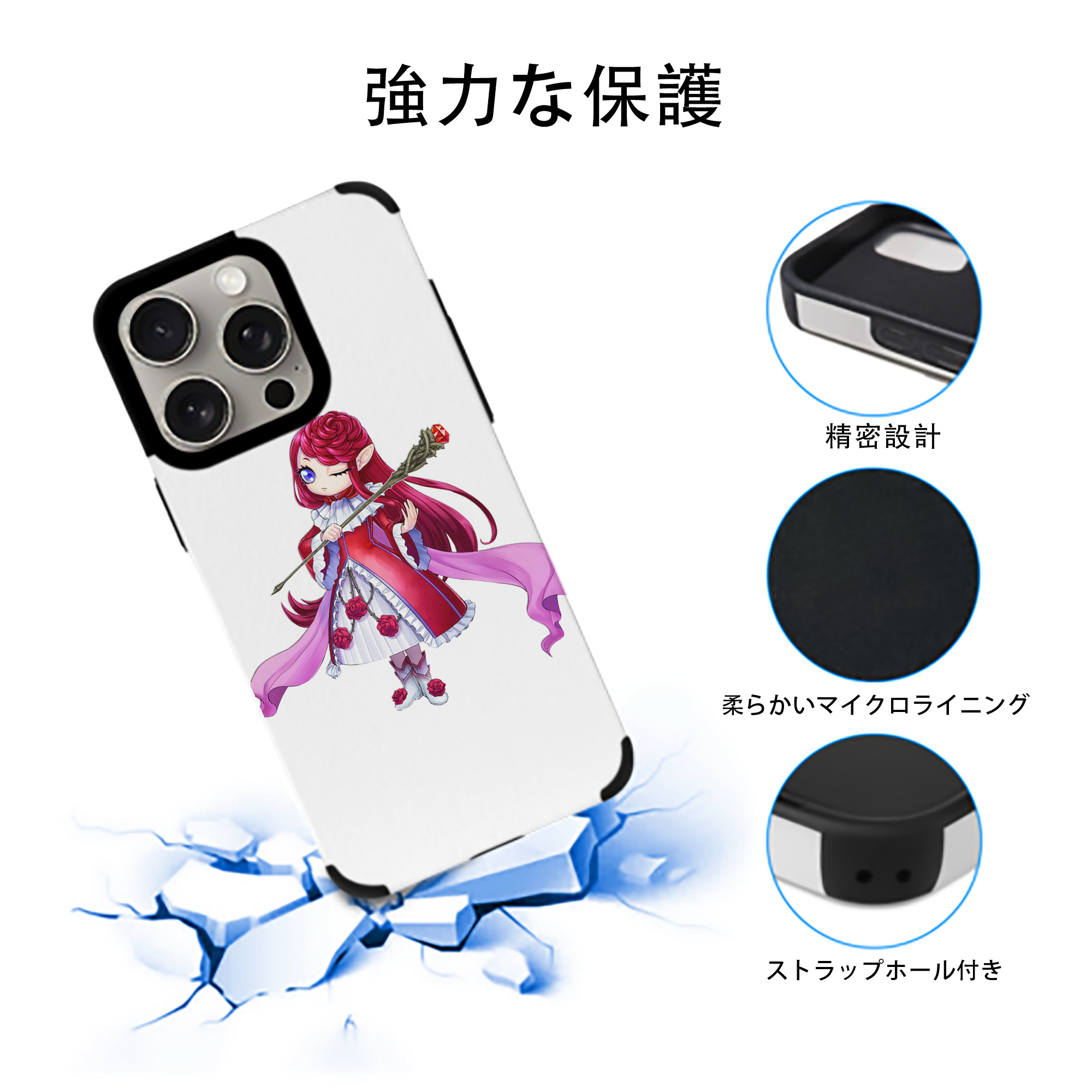 遊☆戯☆王 Yu-Gi-Oh! 【iPhone15ProMax対応】 PUレザー スマホケース 耐衝撃＆黄変防止