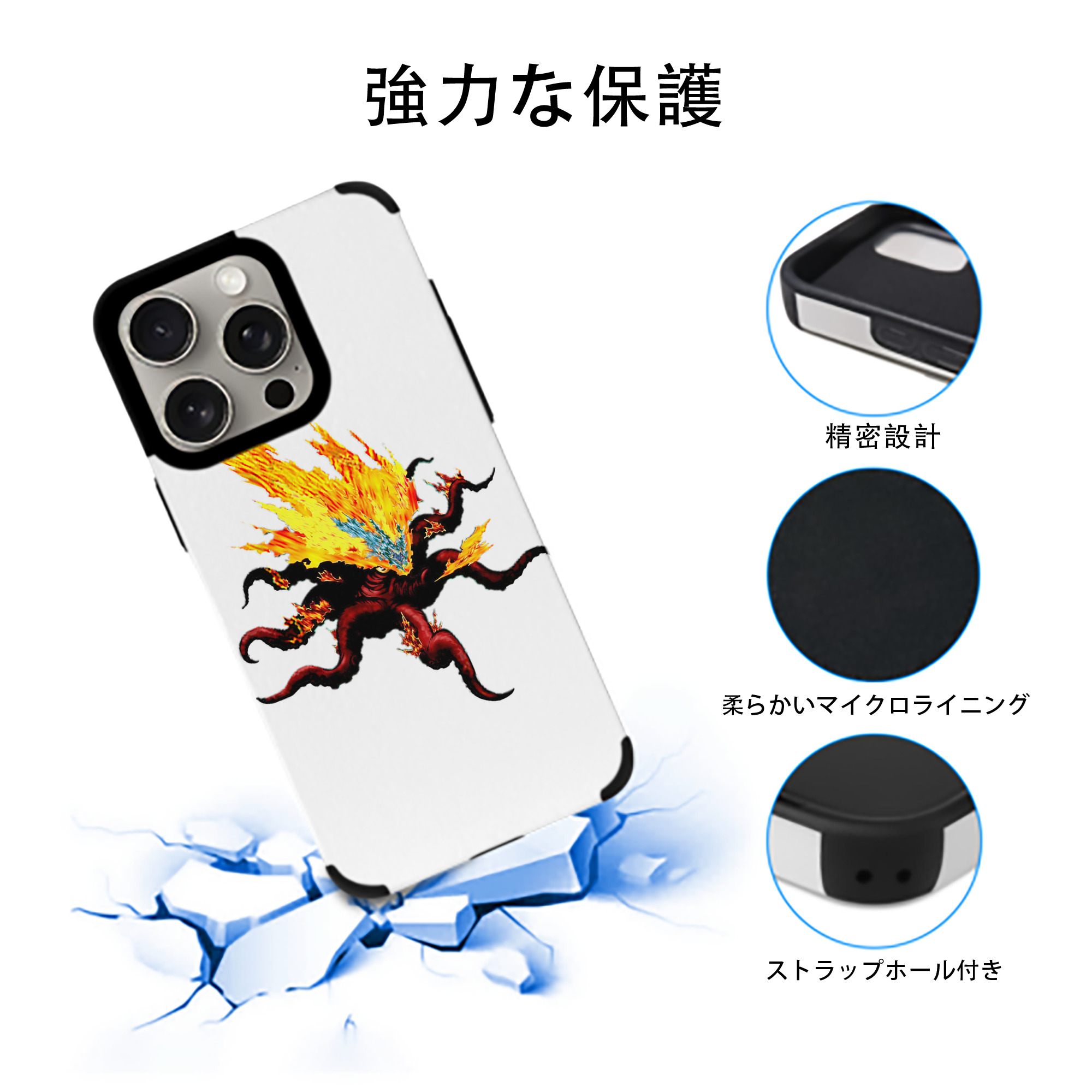 遊☆戯☆王 Yu-Gi-Oh! 【iPhone15ProMax対応】 PUレザー スマホケース 耐衝撃＆黄変防止