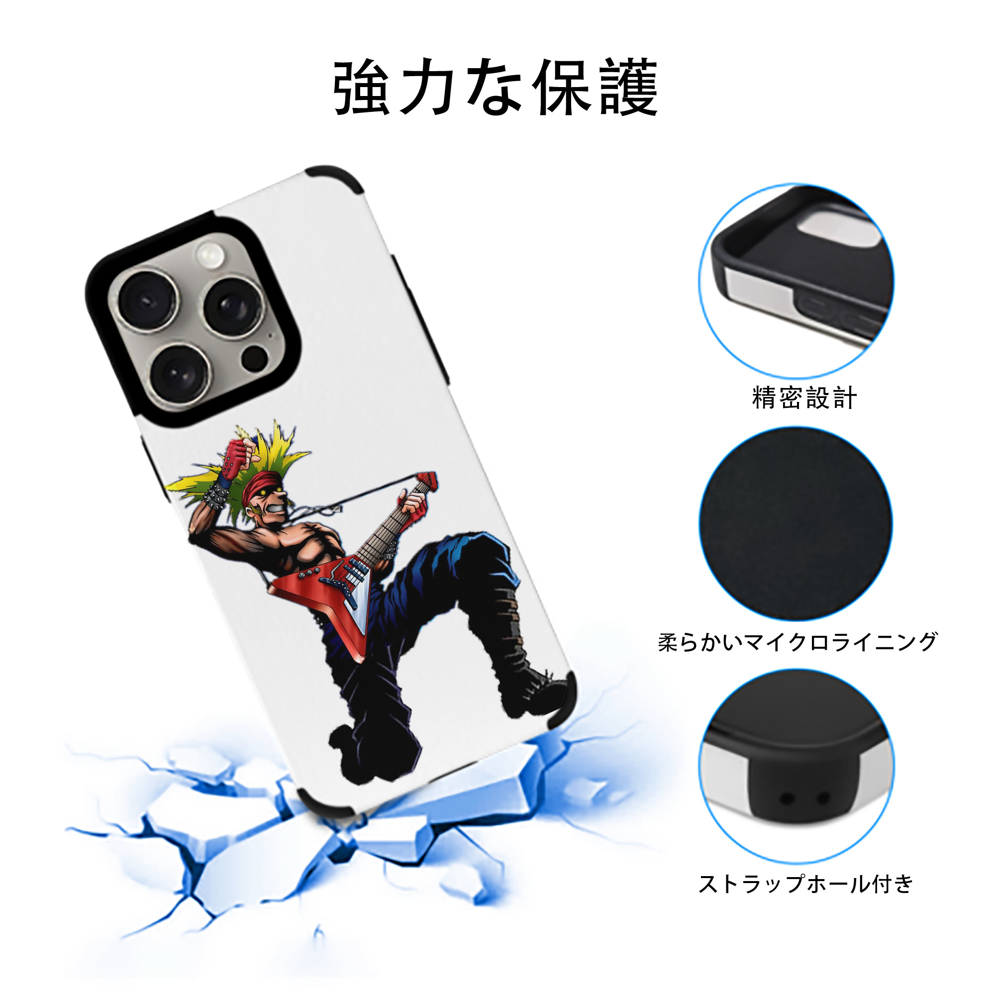 遊☆戯☆王 Yu-Gi-Oh! 【iPhone15ProMax対応】 PUレザー スマホケース 耐衝撃＆黄変防止