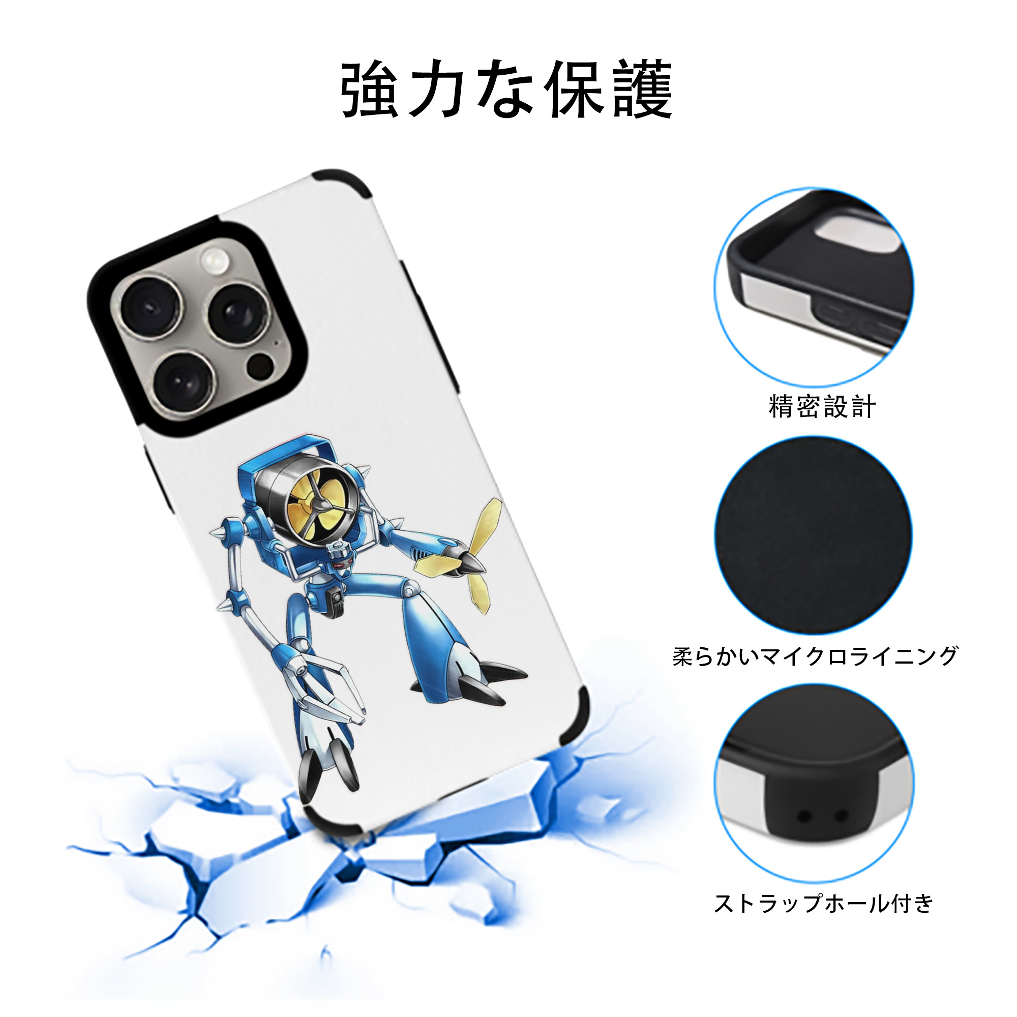 遊☆戯☆王 Yu-Gi-Oh! 【iPhone15ProMax対応】 PUレザー スマホケース 耐衝撃＆黄変防止