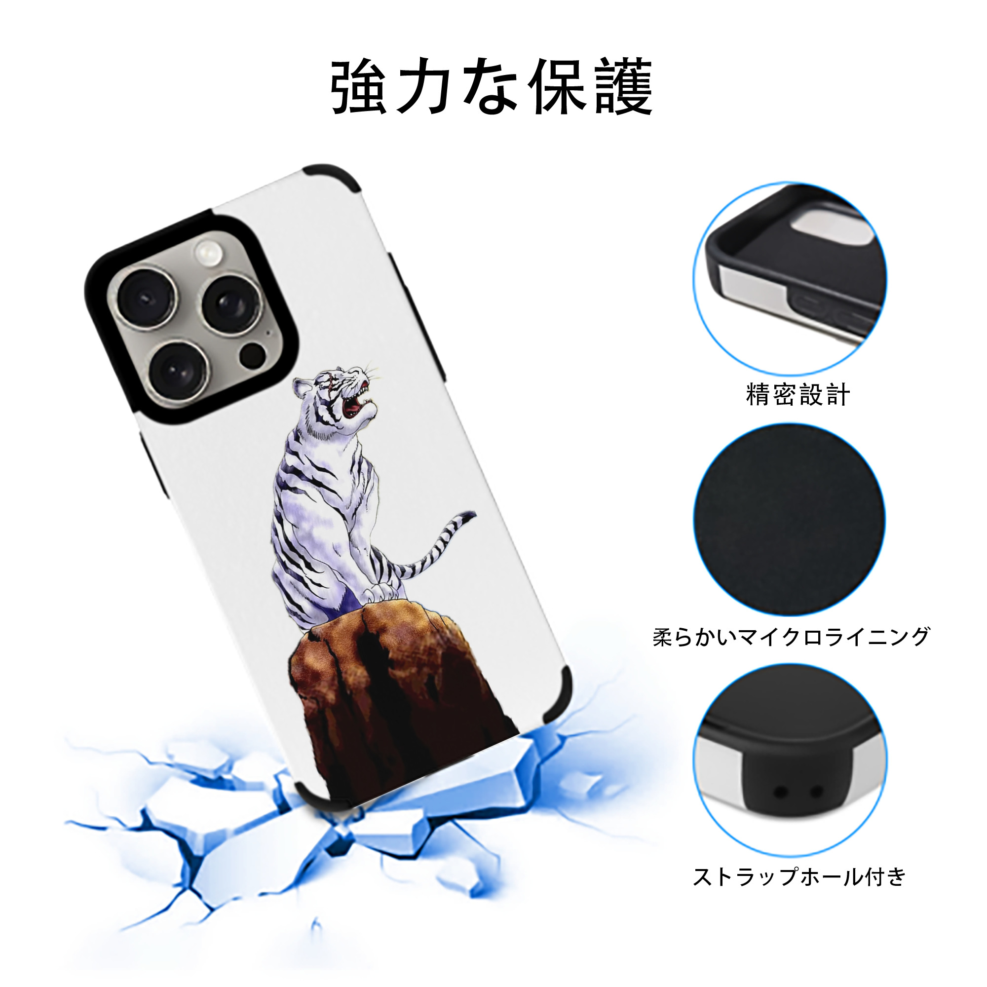 遊☆戯☆王 Yu-Gi-Oh! 【iPhone15ProMax対応】 PUレザー スマホケース 耐衝撃＆黄変防止