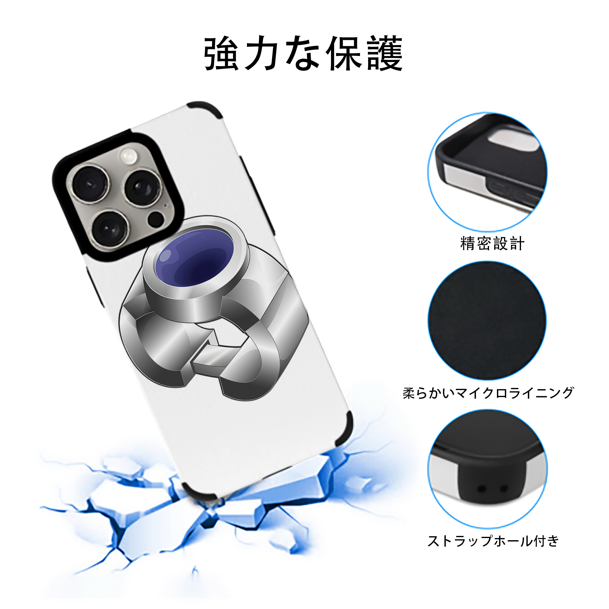 遊☆戯☆王 Yu-Gi-Oh! 【iPhone15ProMax対応】 PUレザー スマホケース 耐衝撃＆黄変防止