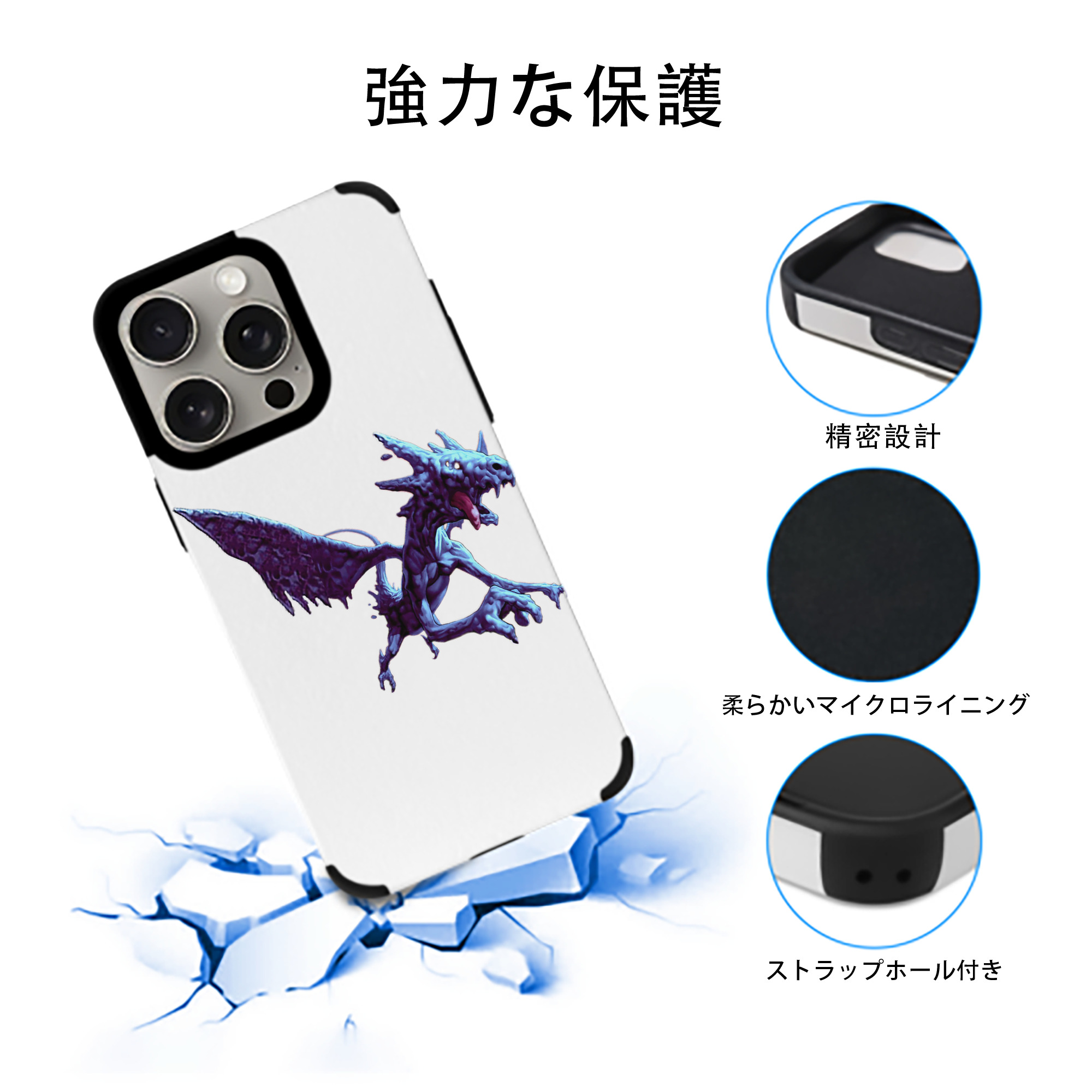 遊☆戯☆王 Yu-Gi-Oh! 【iPhone15ProMax対応】 PUレザー スマホケース 耐衝撃＆黄変防止