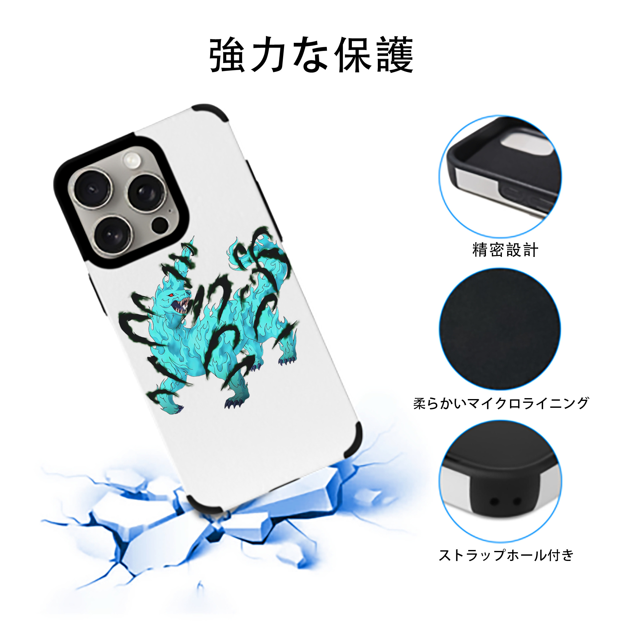 遊☆戯☆王 Yu-Gi-Oh! 【iPhone15ProMax対応】 PUレザー スマホケース 耐衝撃＆黄変防止