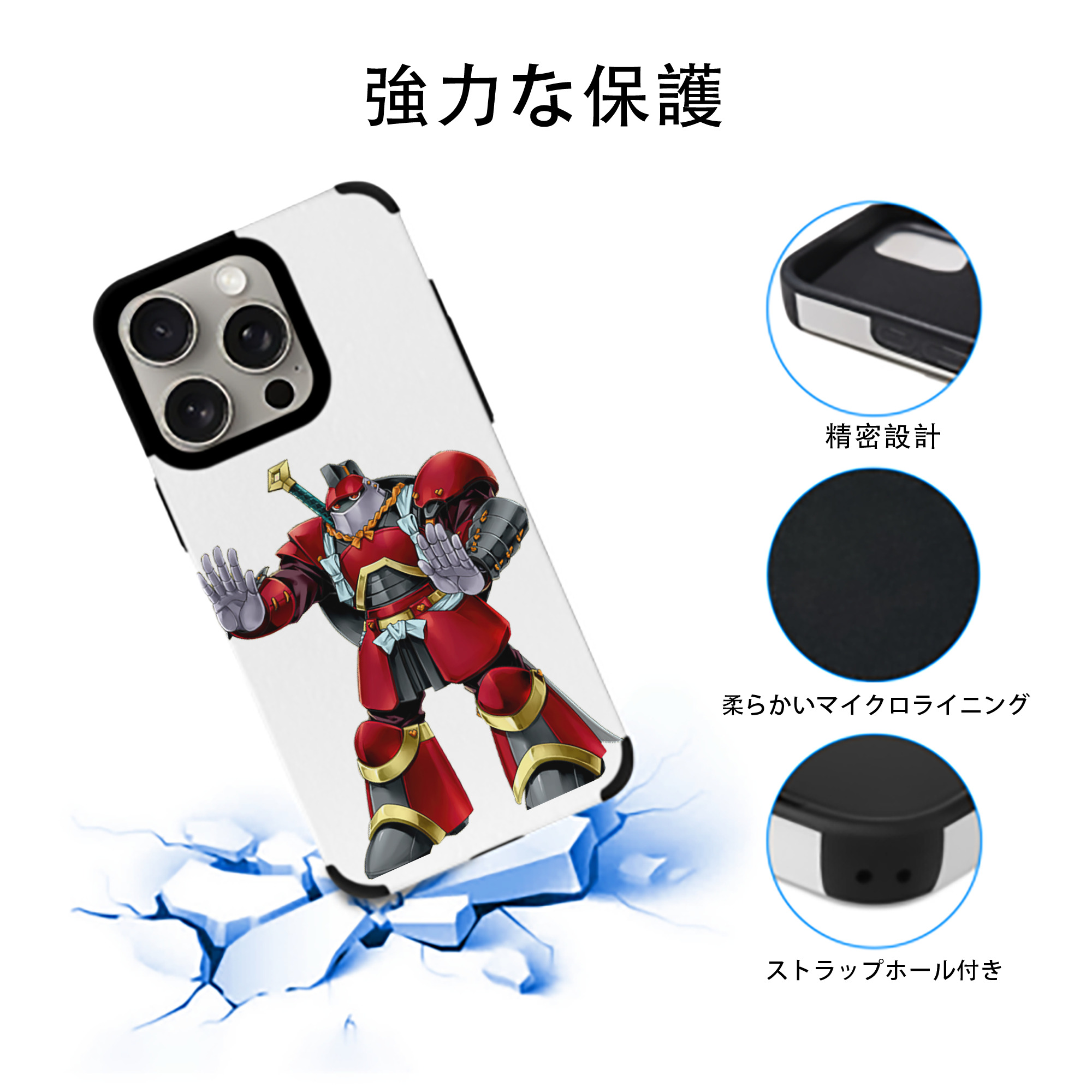 遊☆戯☆王 Yu-Gi-Oh! 【iPhone15ProMax対応】 PUレザー スマホケース 耐衝撃＆黄変防止