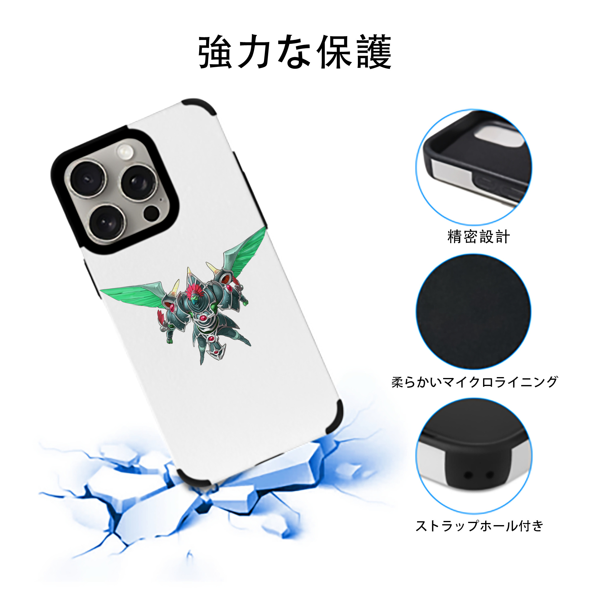遊☆戯☆王 Yu-Gi-Oh! 【iPhone15ProMax対応】 PUレザー スマホケース 耐衝撃＆黄変防止