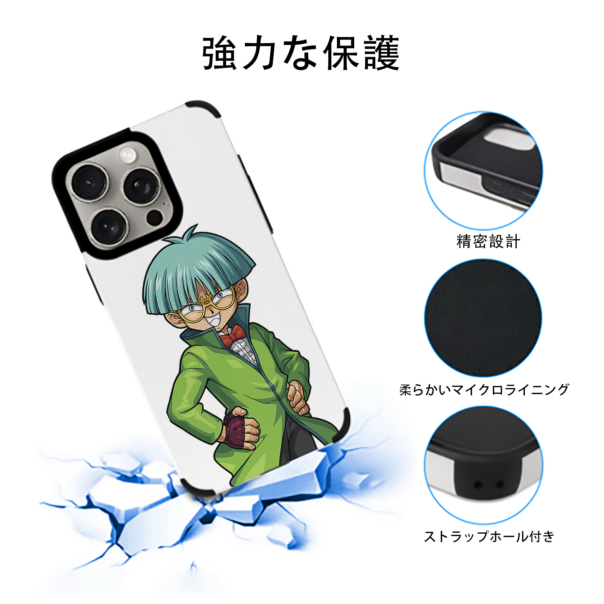 遊☆戯☆王 Yu-Gi-Oh! 【iPhone15ProMax対応】 PUレザー スマホケース 耐衝撃＆黄変防止